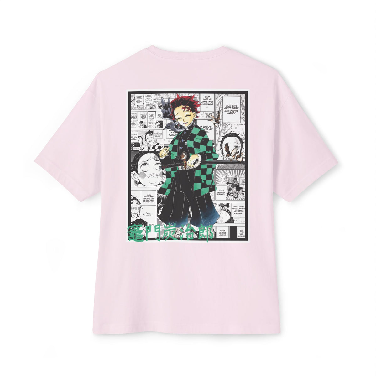 Tanjiro Kamado (DEMON SLAYER) Premium Oversized Tee