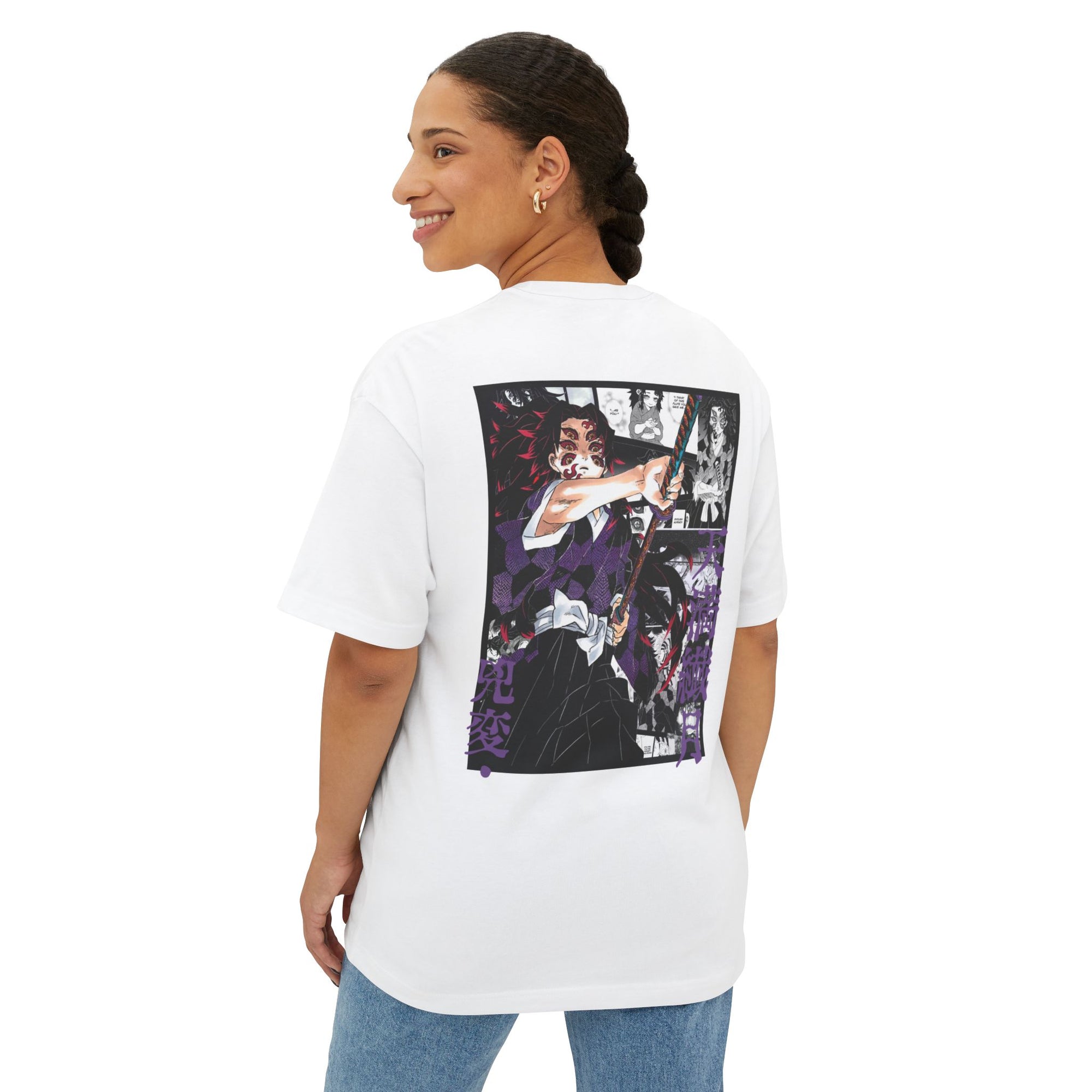 Camiseta extragrande Kokushibo (DEMON SLAYER)