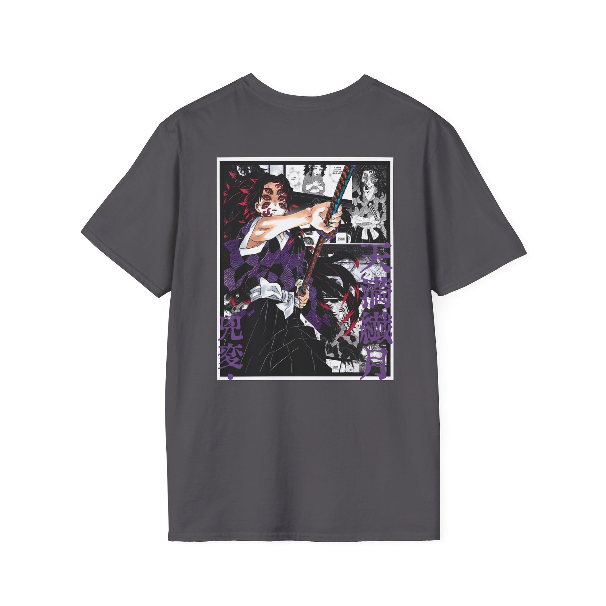 Camiseta informal Kokushibo (DEMON SLAYER)