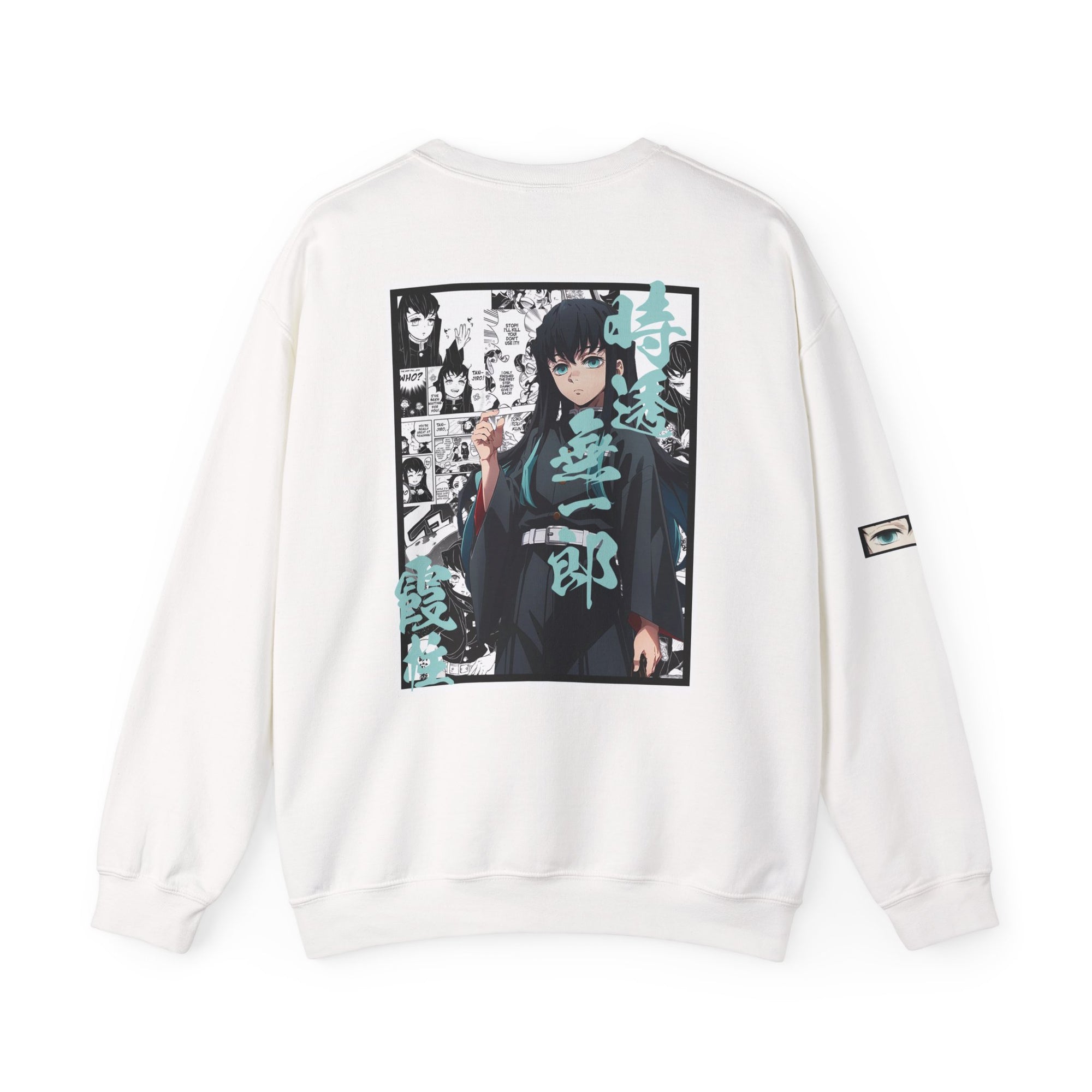 Muichiro Tokito (DEMON SLAYER) Cuello redondo