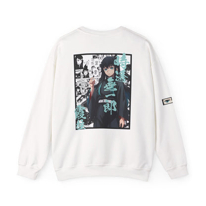 Muichiro Tokito (DEMON SLAYER) Crewneck