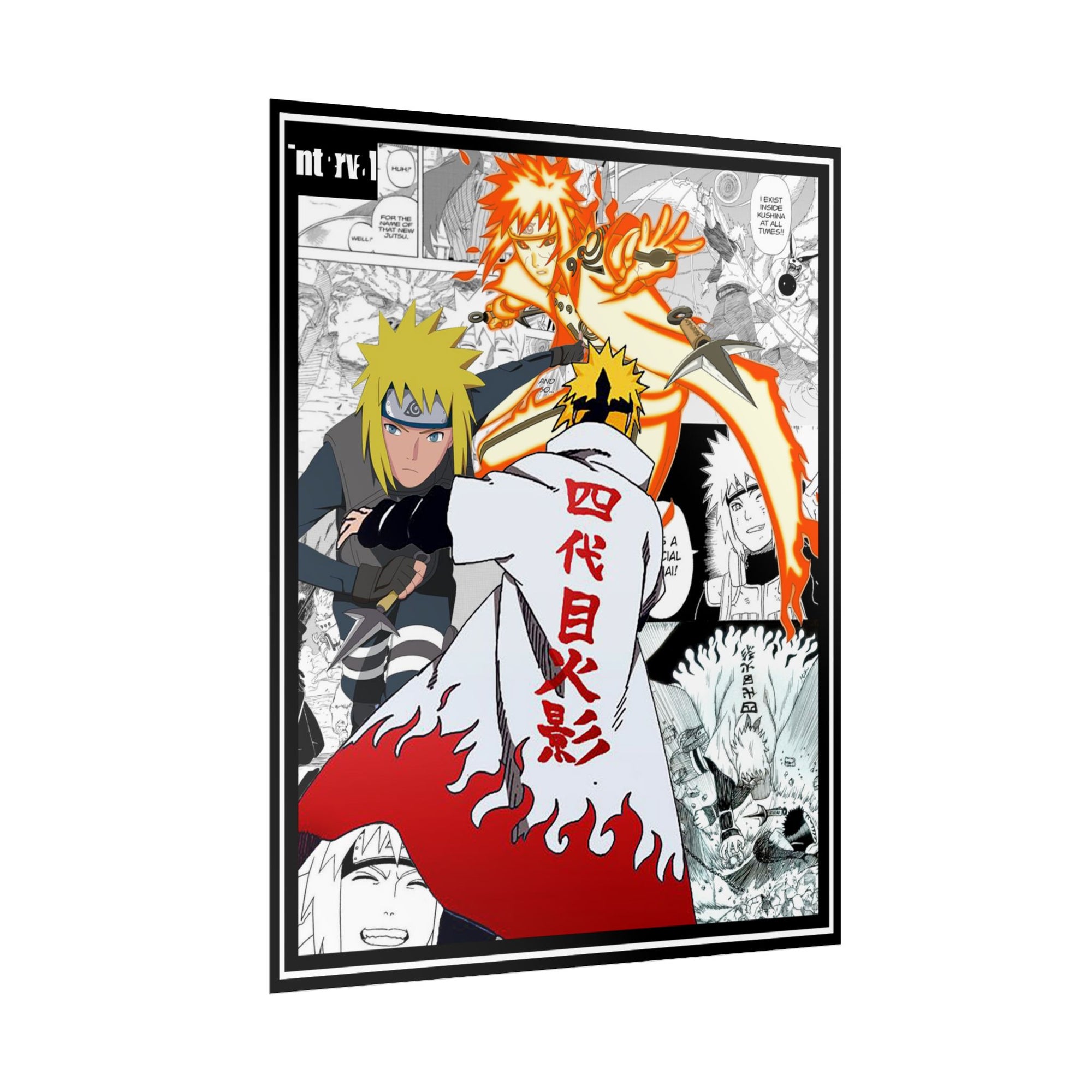 Minato Uzumaki (Naruto) Poster