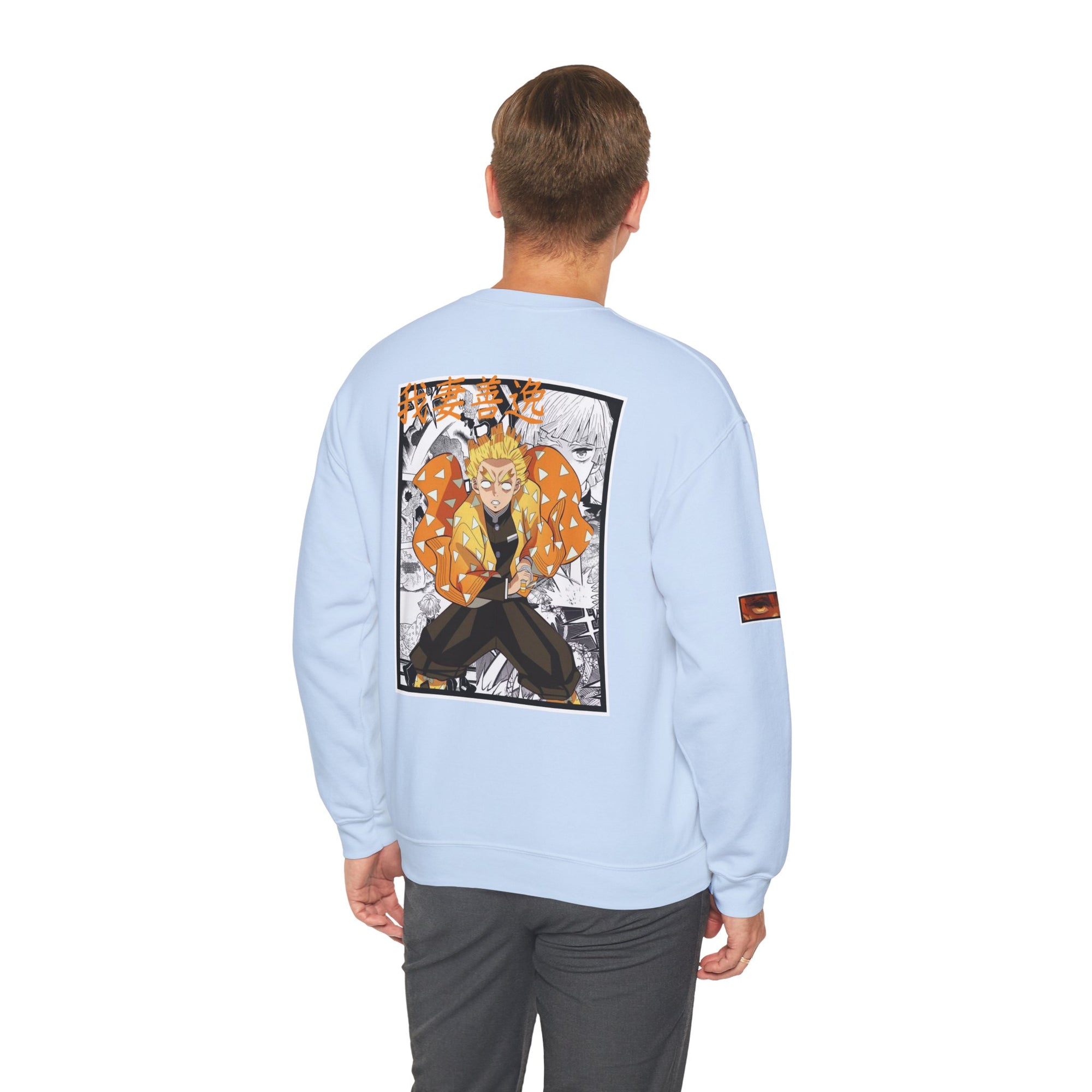 Zenitsu Agatsuma (DEMON SLAYER) Crewneck