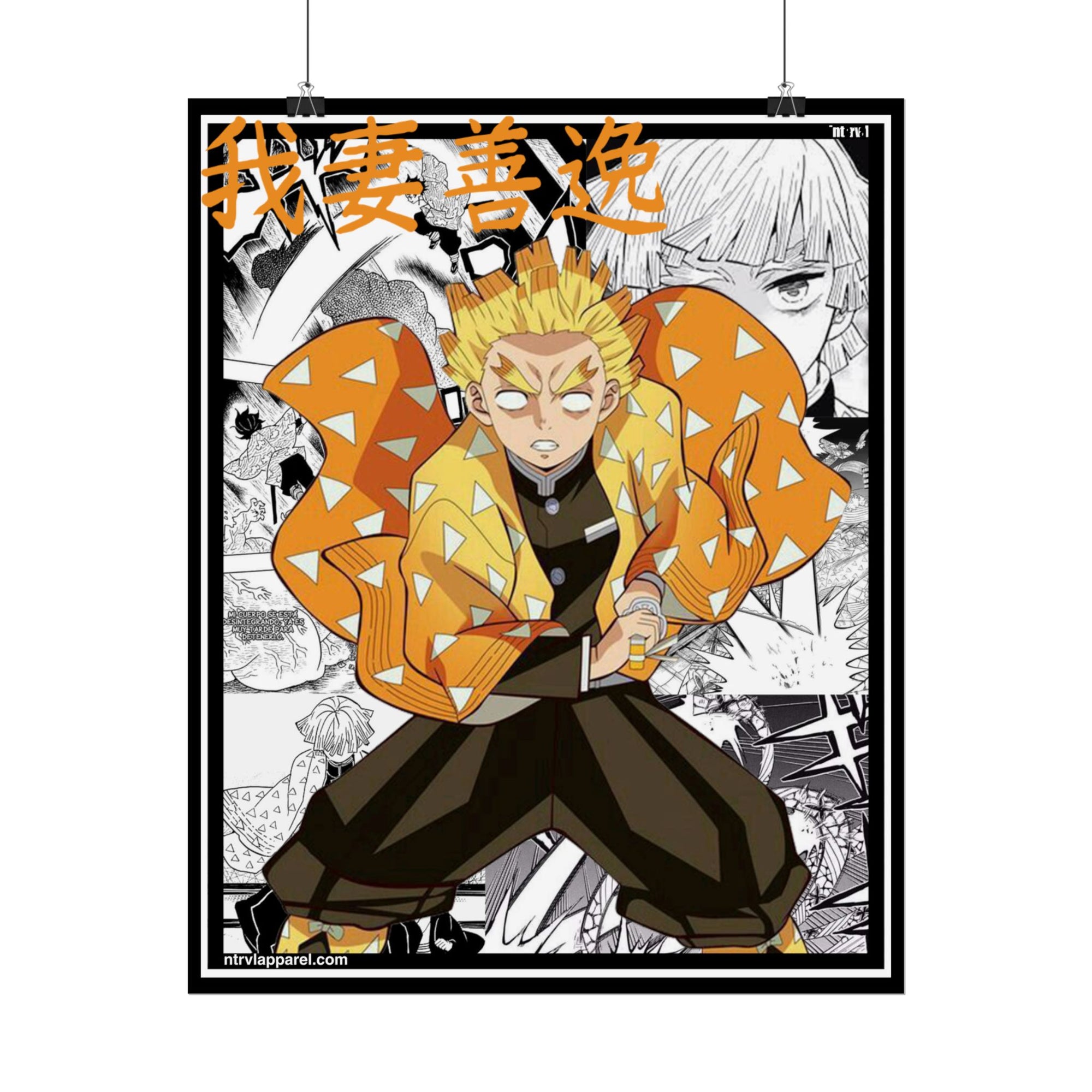 Zenitsu Agatsuma (Demon Slayer) Poster