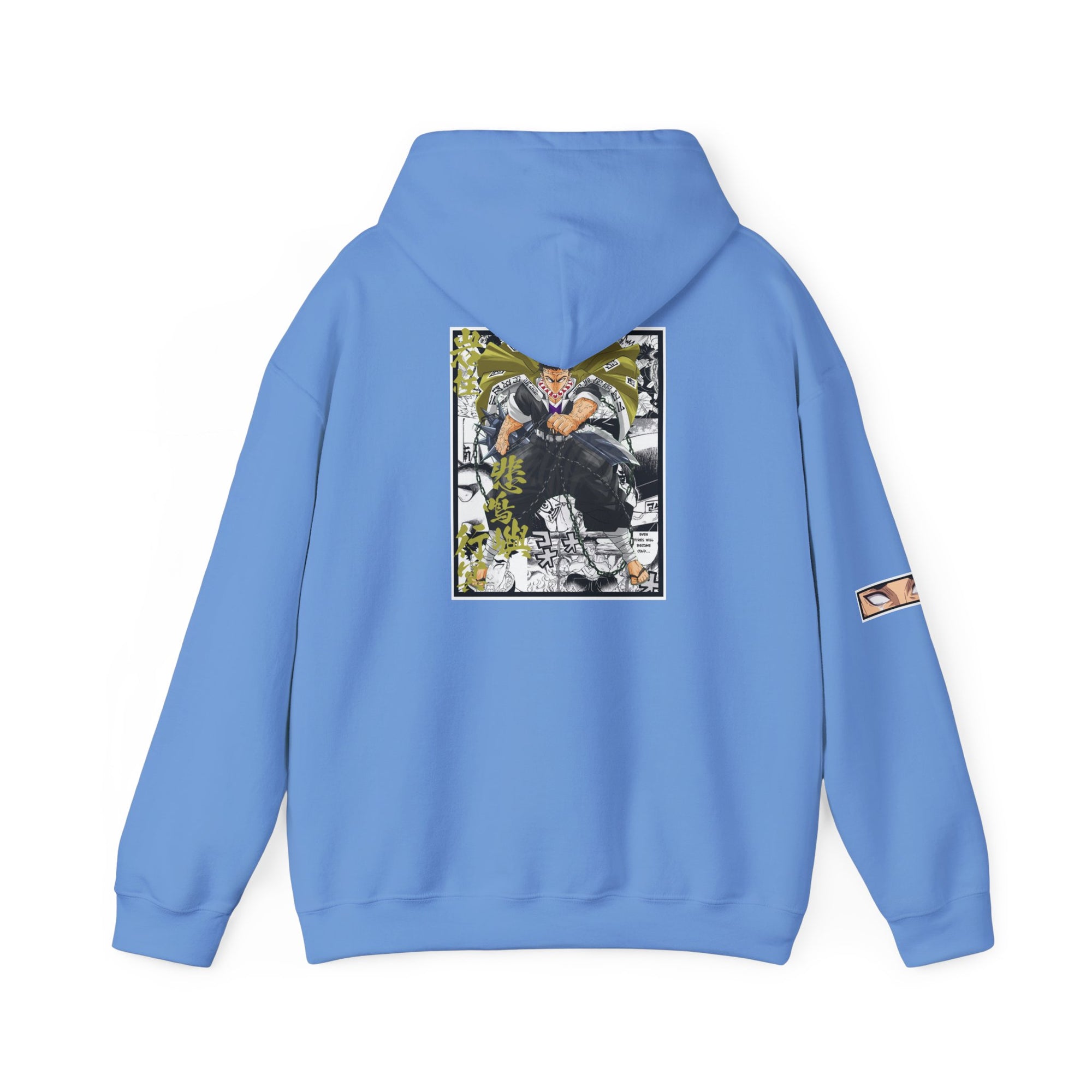 Gyomei Himejima (DEMON SLAYER) Sudadera con capucha