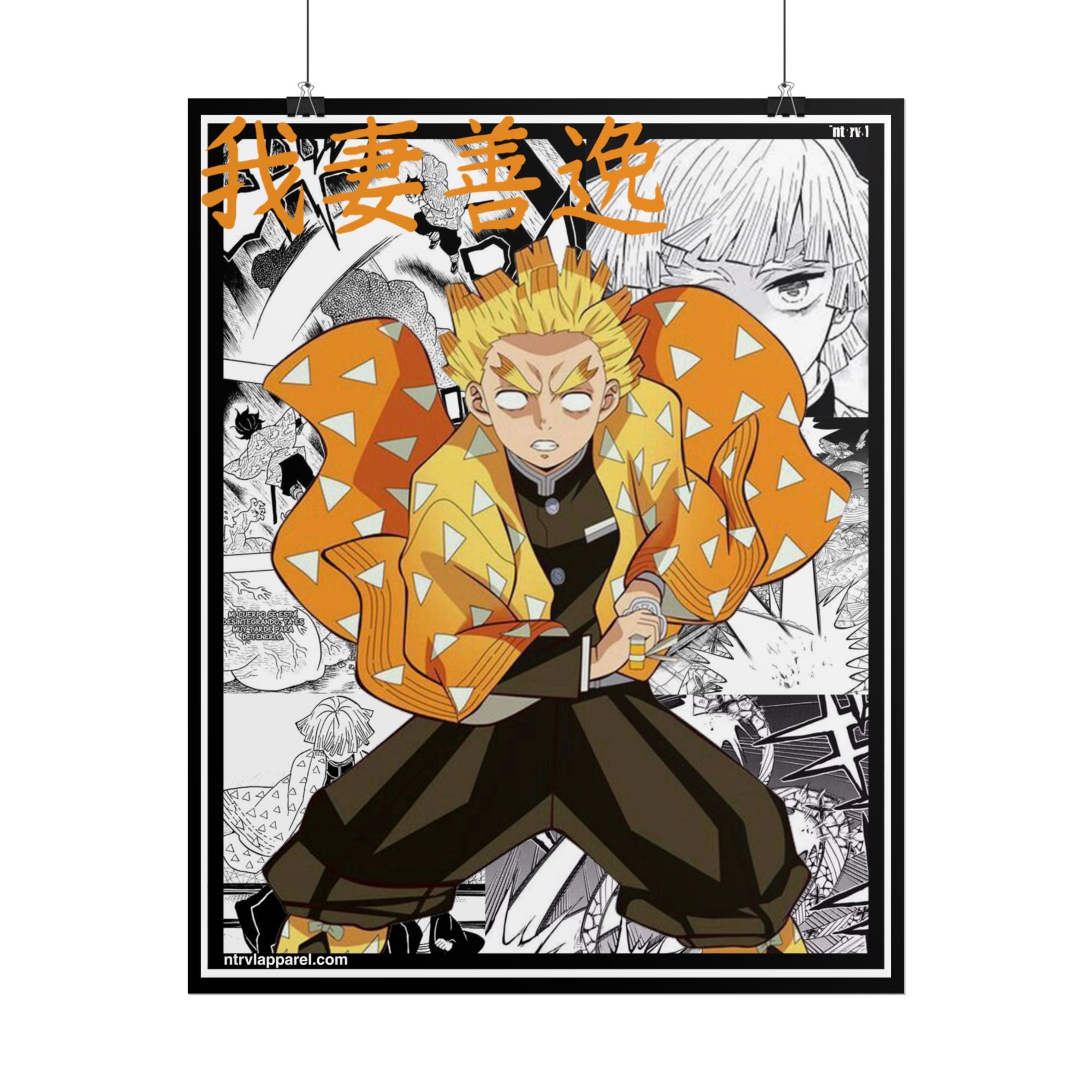 Zenitsu Agatsuma (Demon Slayer) Poster