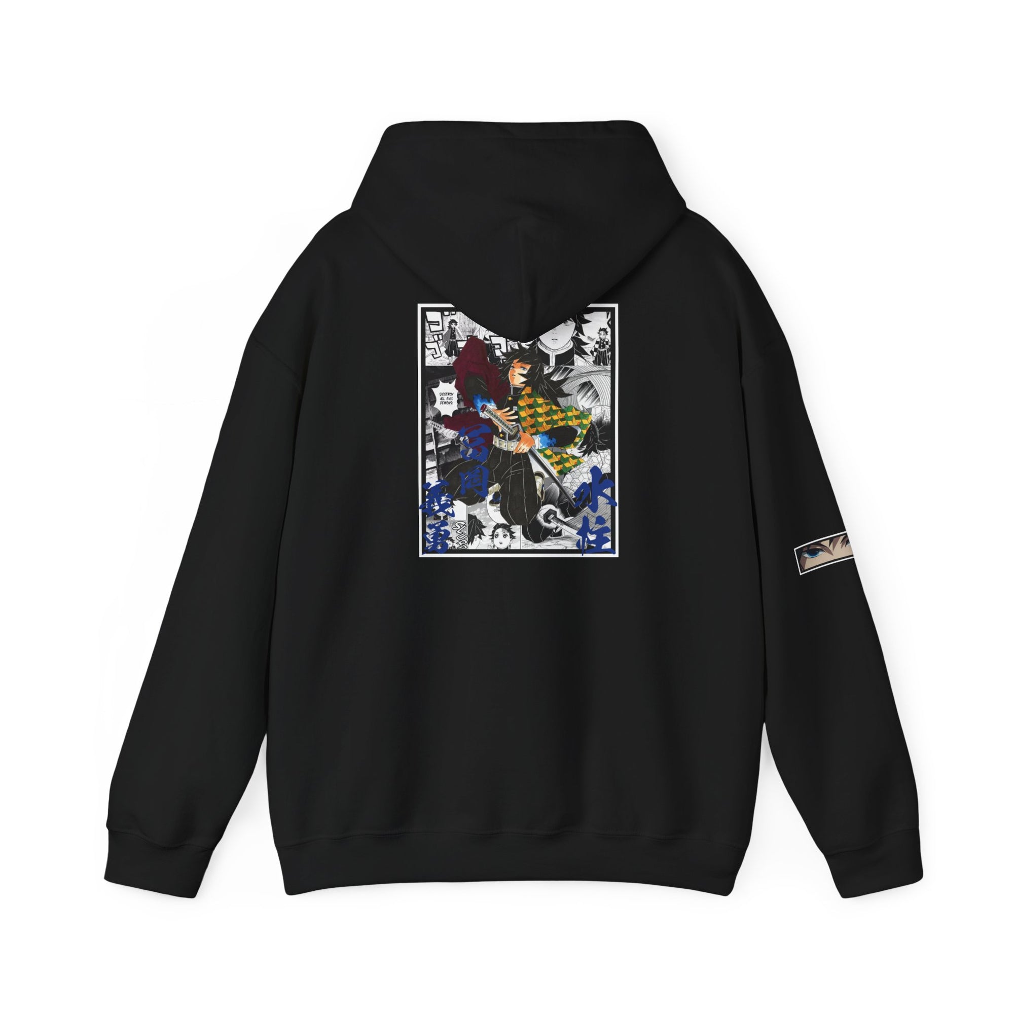Sudadera con capucha Giyu Tomioka (DEMON SLAYER)