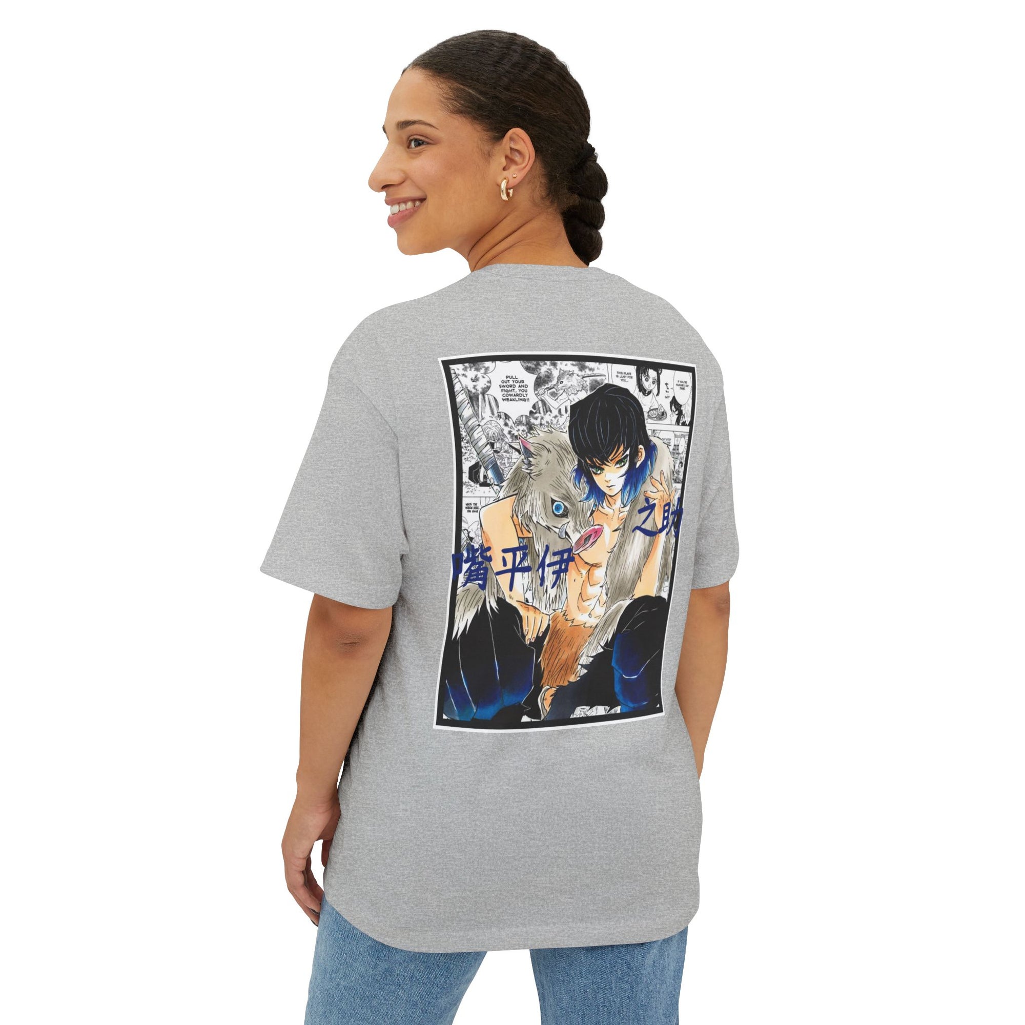 Inosuke Hashibira (DEMON SLAYER) Premium Oversized Tee