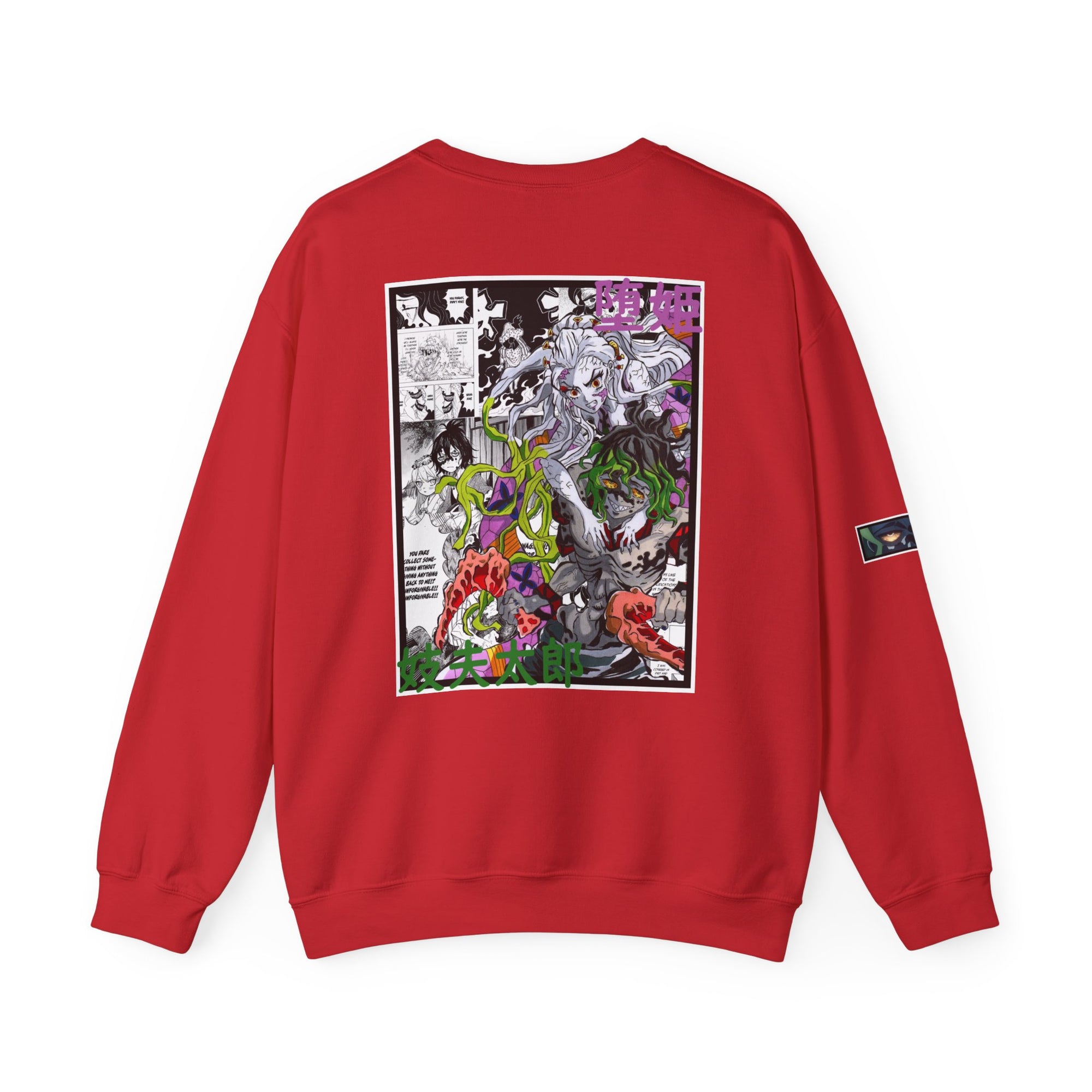 Gyutaro & Daki (DEMON SLAYER) Crewneck