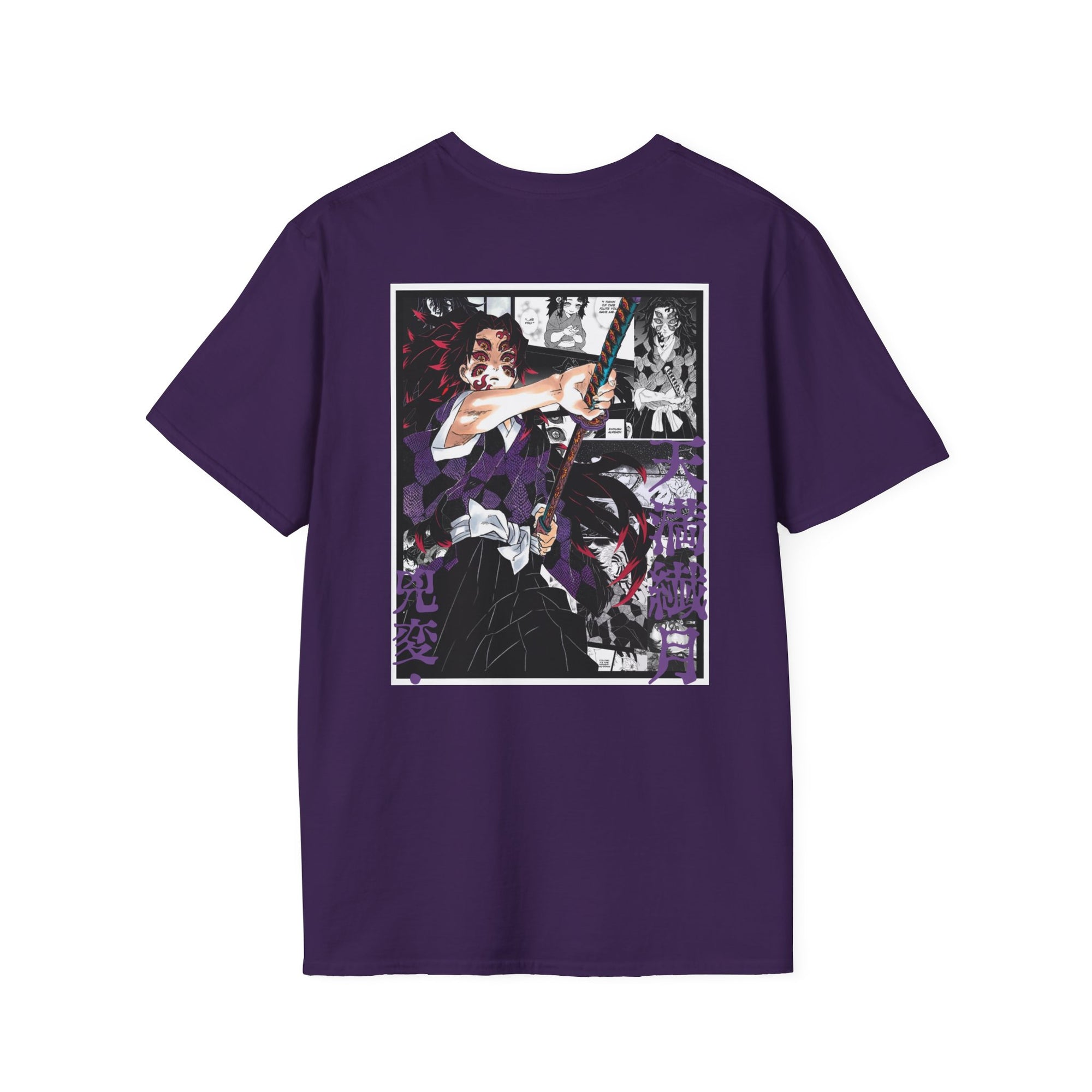 Camiseta informal Kokushibo (DEMON SLAYER)