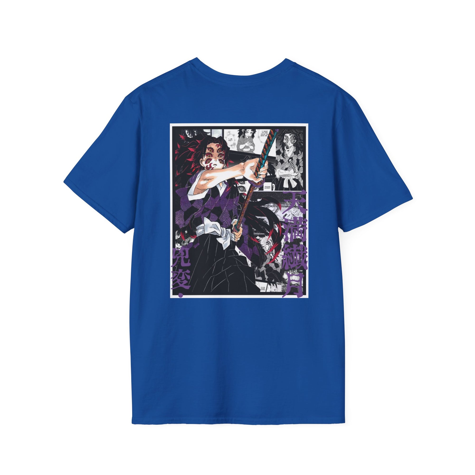 Camiseta informal Kokushibo (DEMON SLAYER)