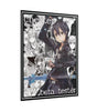Kazuto Kirigaya (Sword Art Online) Poster