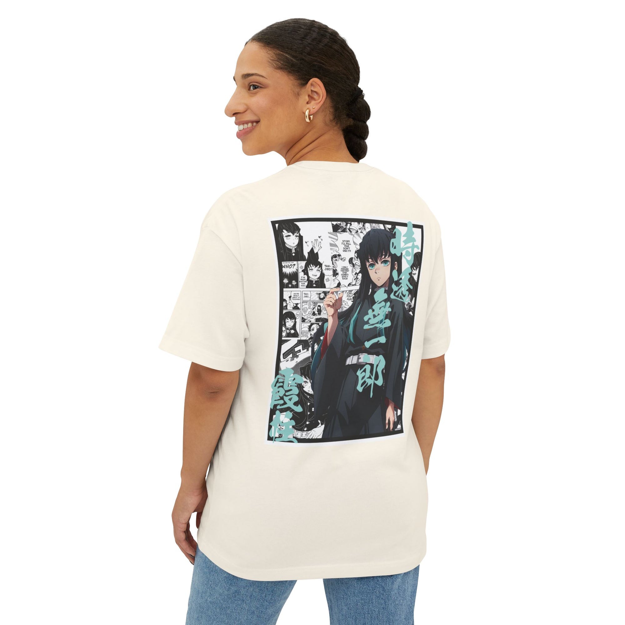 Muichiro Tokito (DEMON SLAYER) Premium Oversized Tee