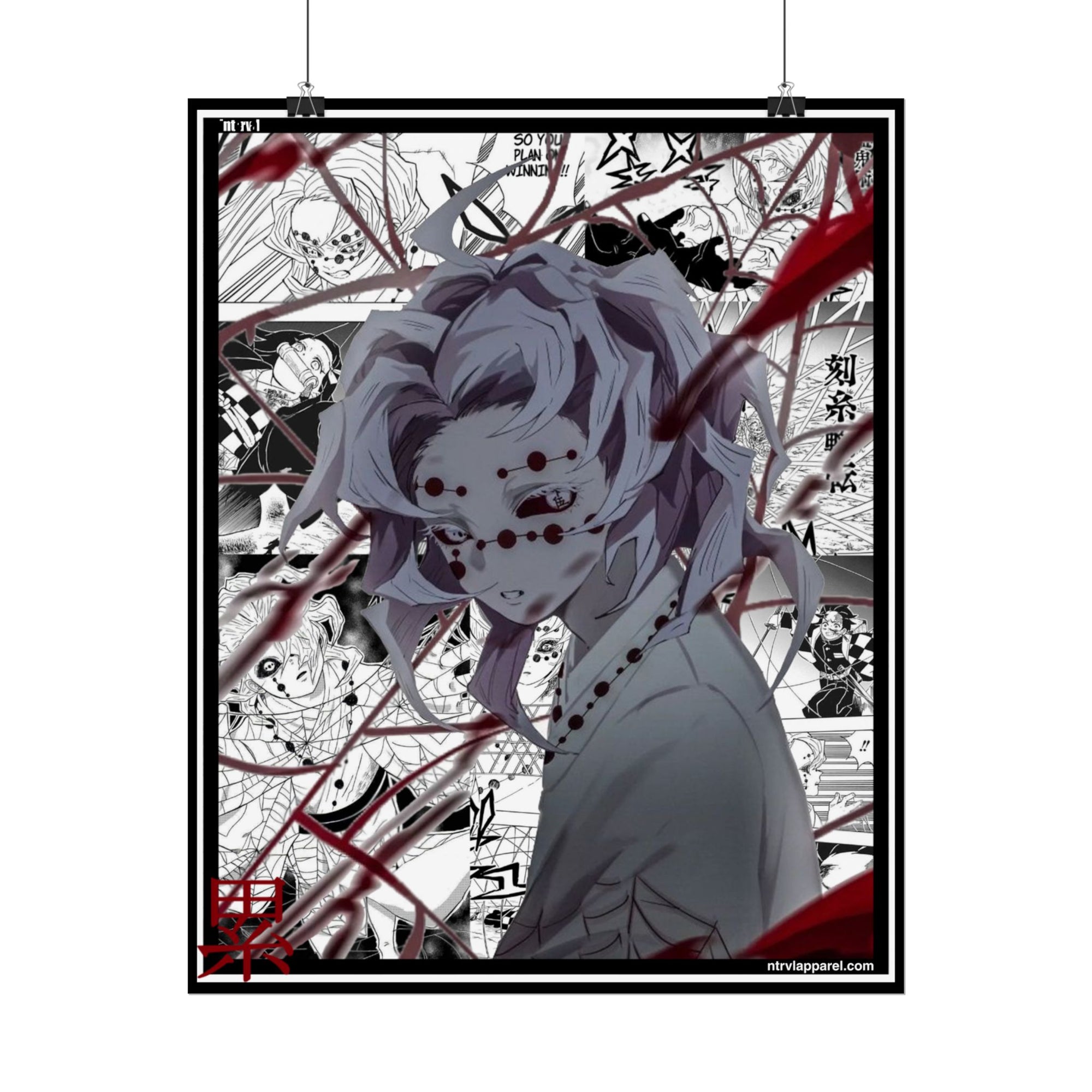 Rui (Demon Slayer) Poster
