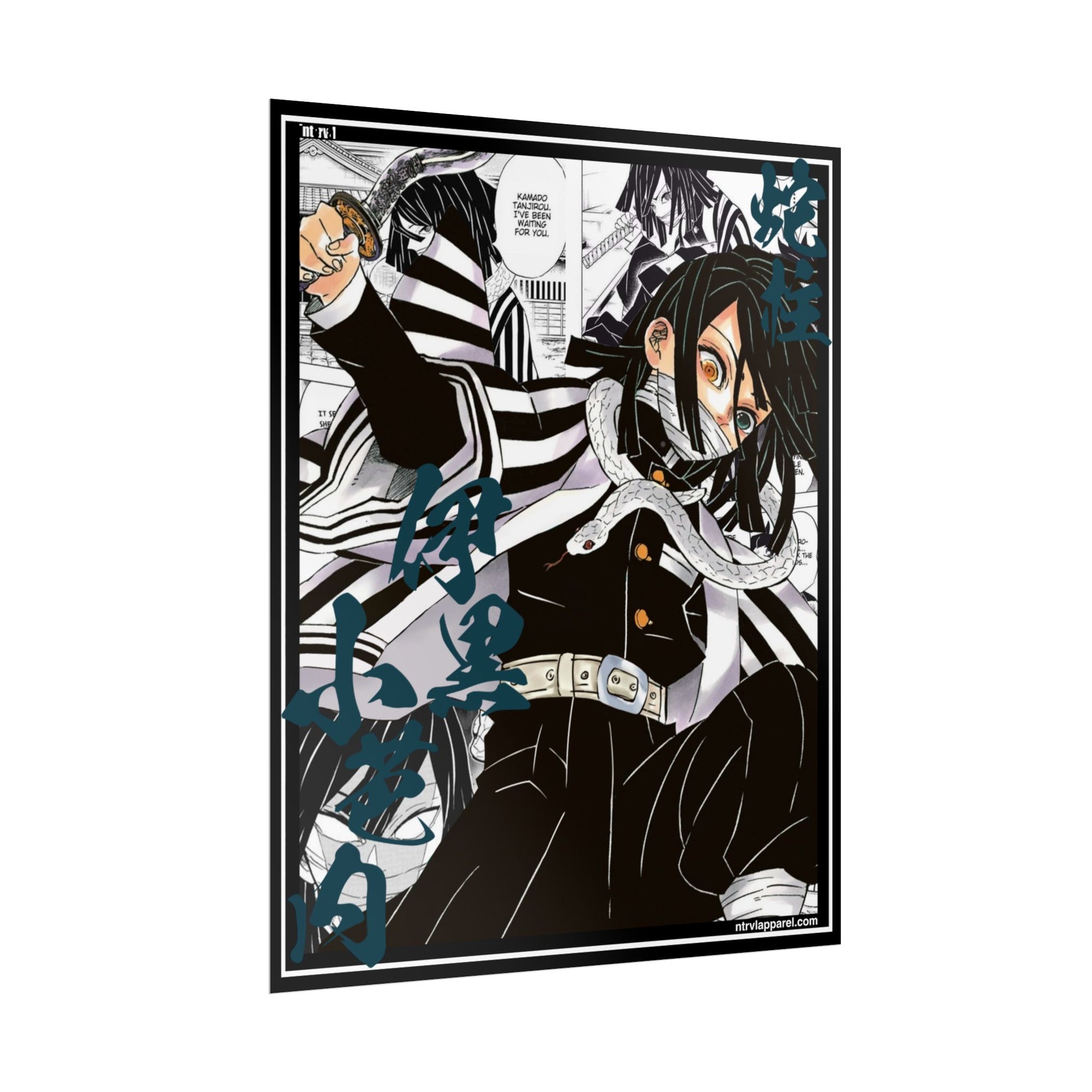 Obanai Iguro (Demon Slayer) Poster