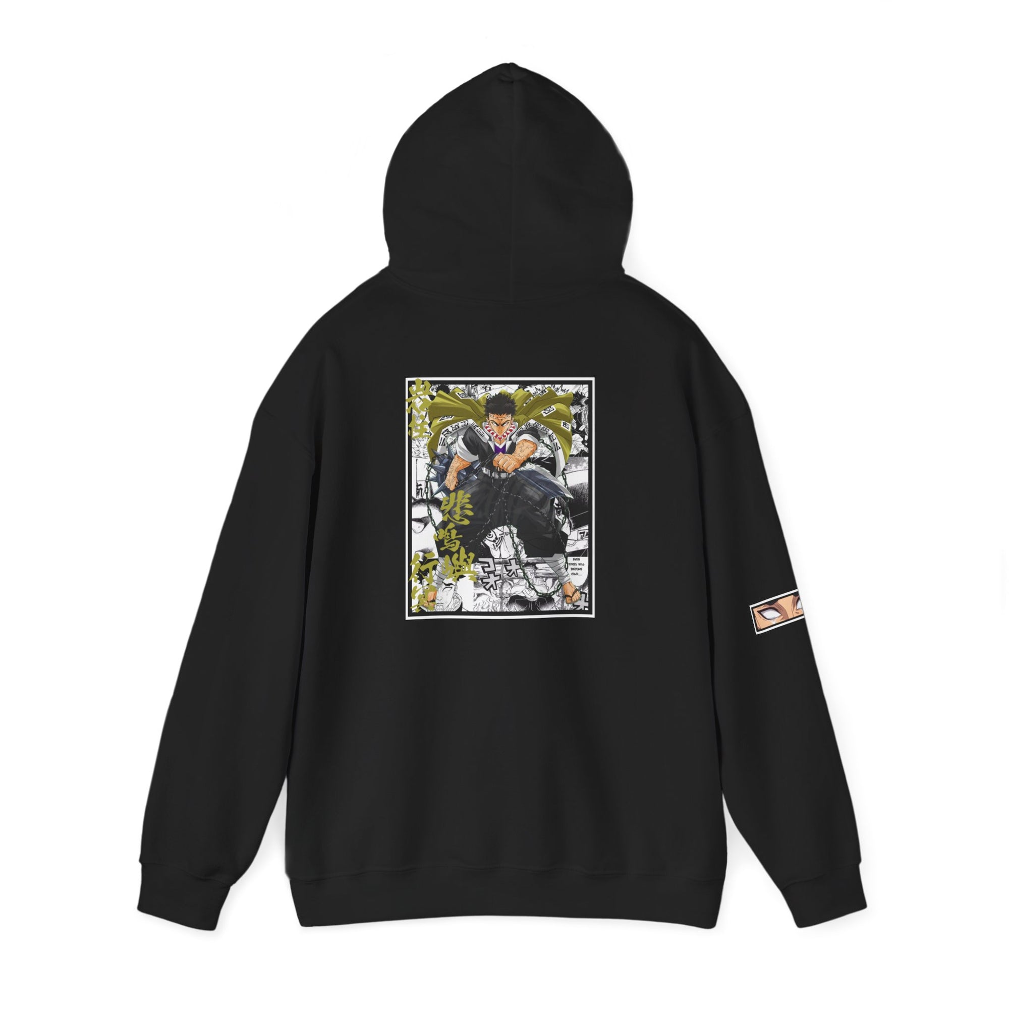 Gyomei Himejima (DEMON SLAYER) Sudadera con capucha