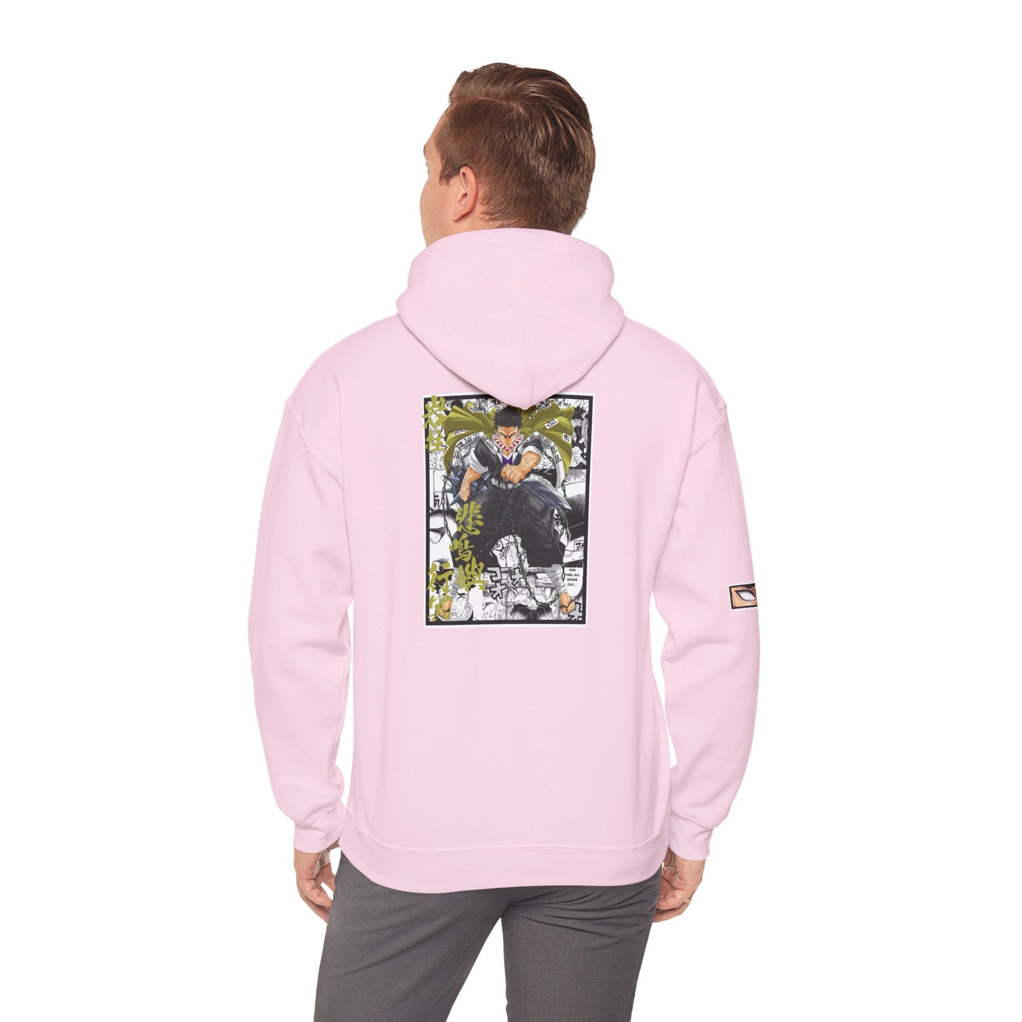 Gyomei Himejima (DEMON SLAYER) Sudadera con capucha