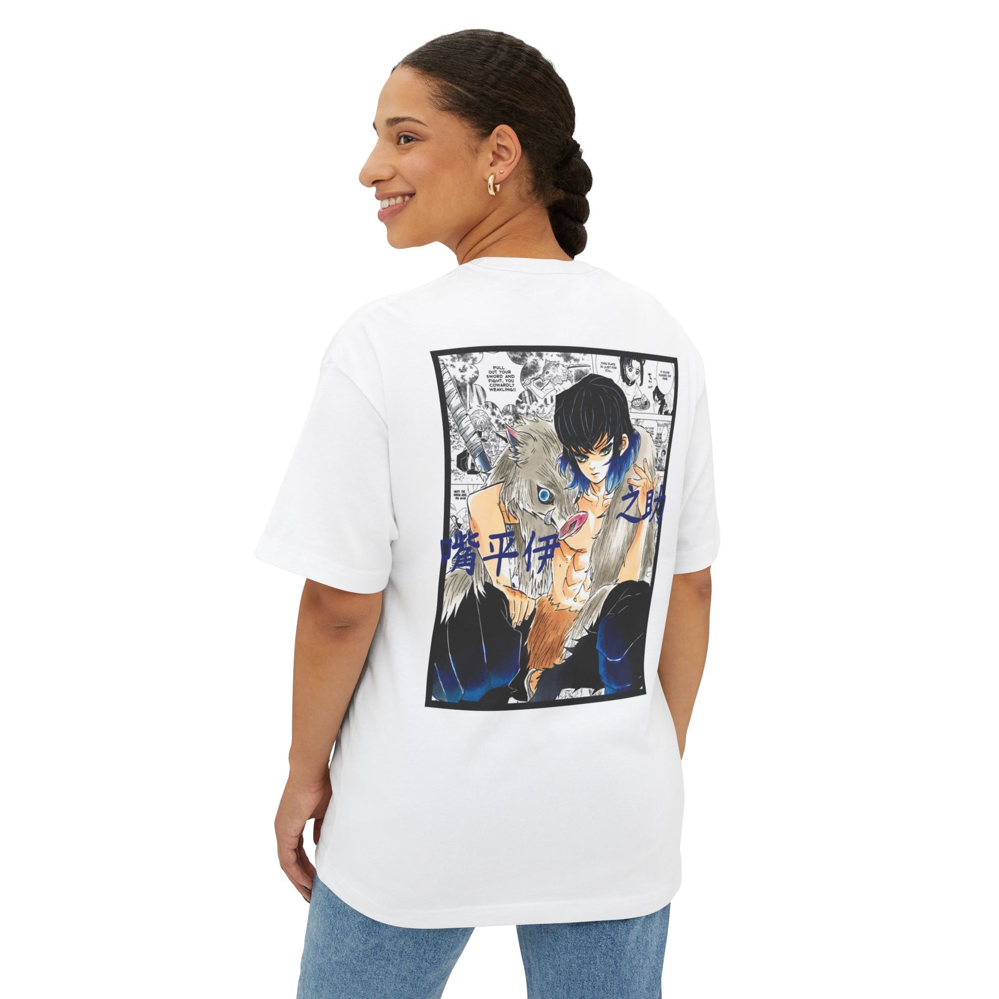 Inosuke Hashibira (DEMON SLAYER) Premium Oversized Tee