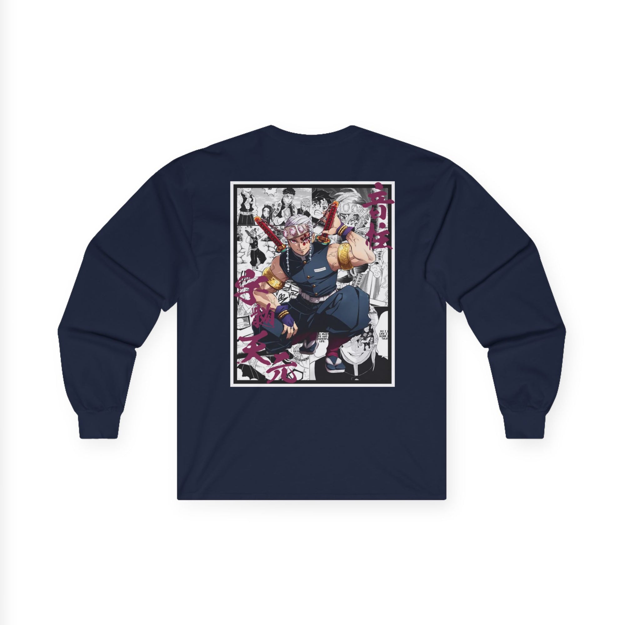 Tengen Uzui (DEMON SLAYER) Manga larga