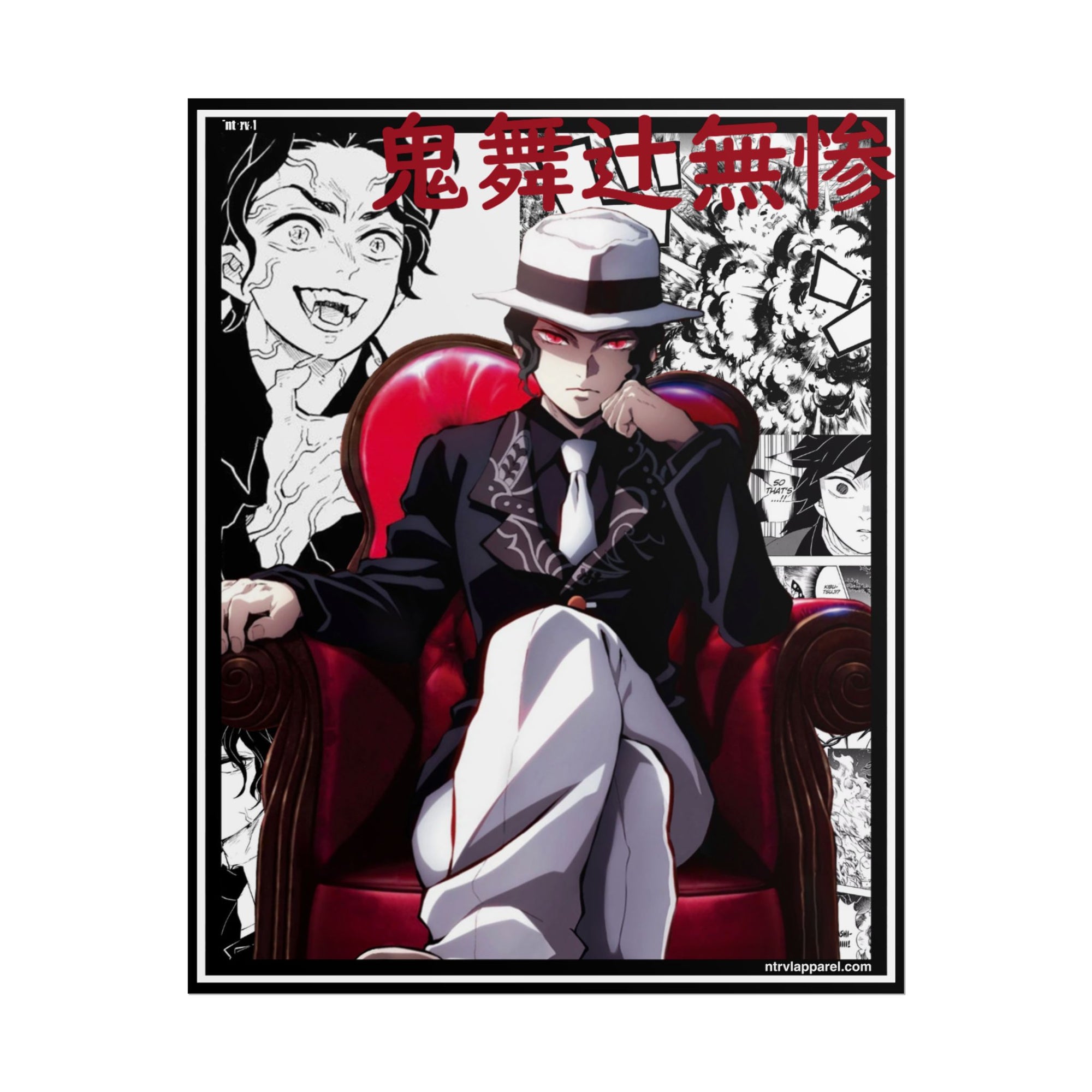 Muzan Kibutsuji (Demon Slayer) Poster