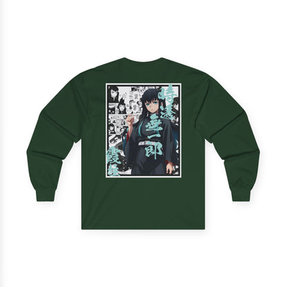 Muichiro Tokito (DEMON SLAYER) Long Sleeve