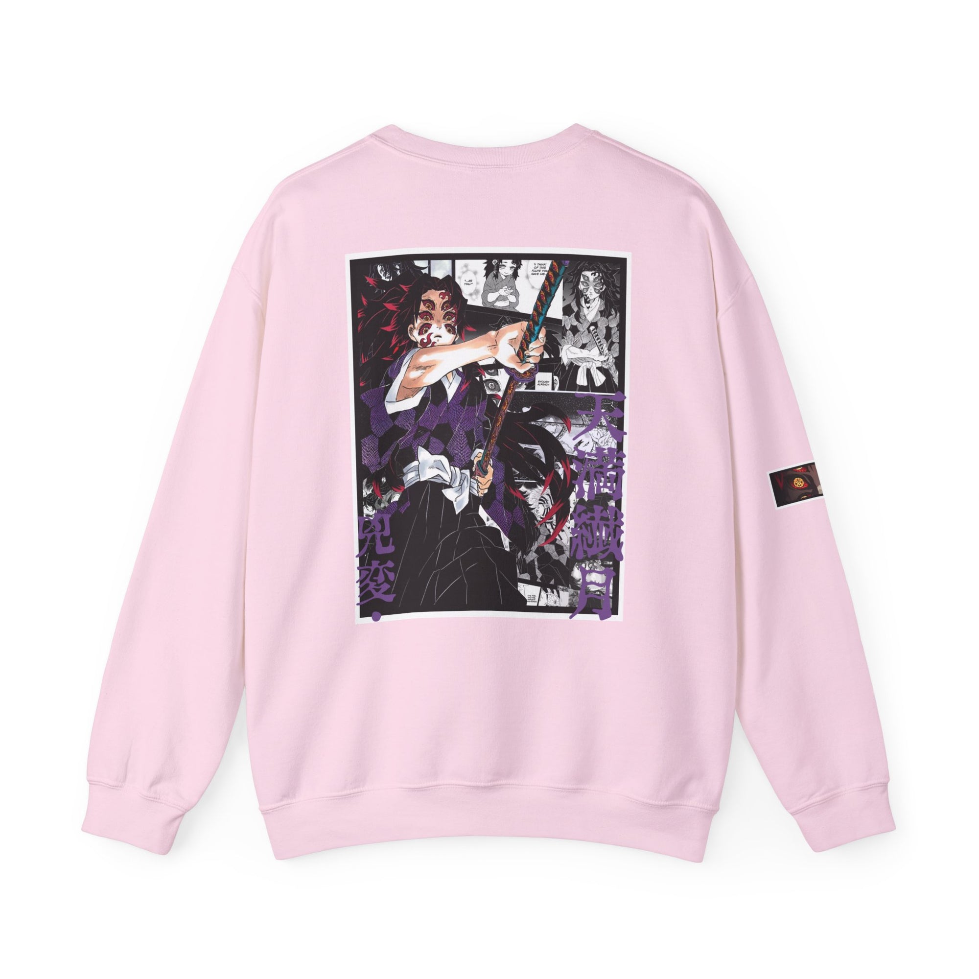 Kokushibo (DEMON SLAYER) Cuello redondo