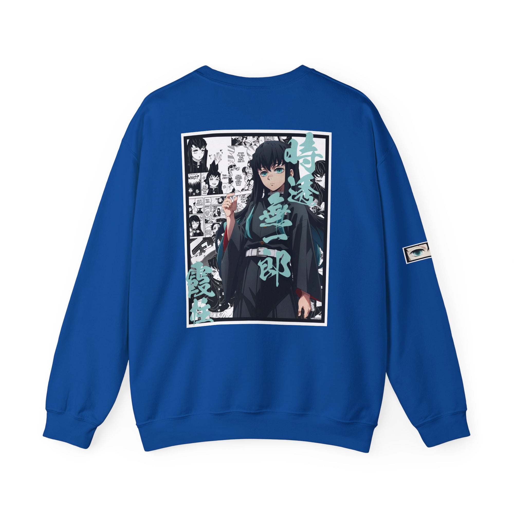 Muichiro Tokito (DEMON SLAYER) Cuello redondo