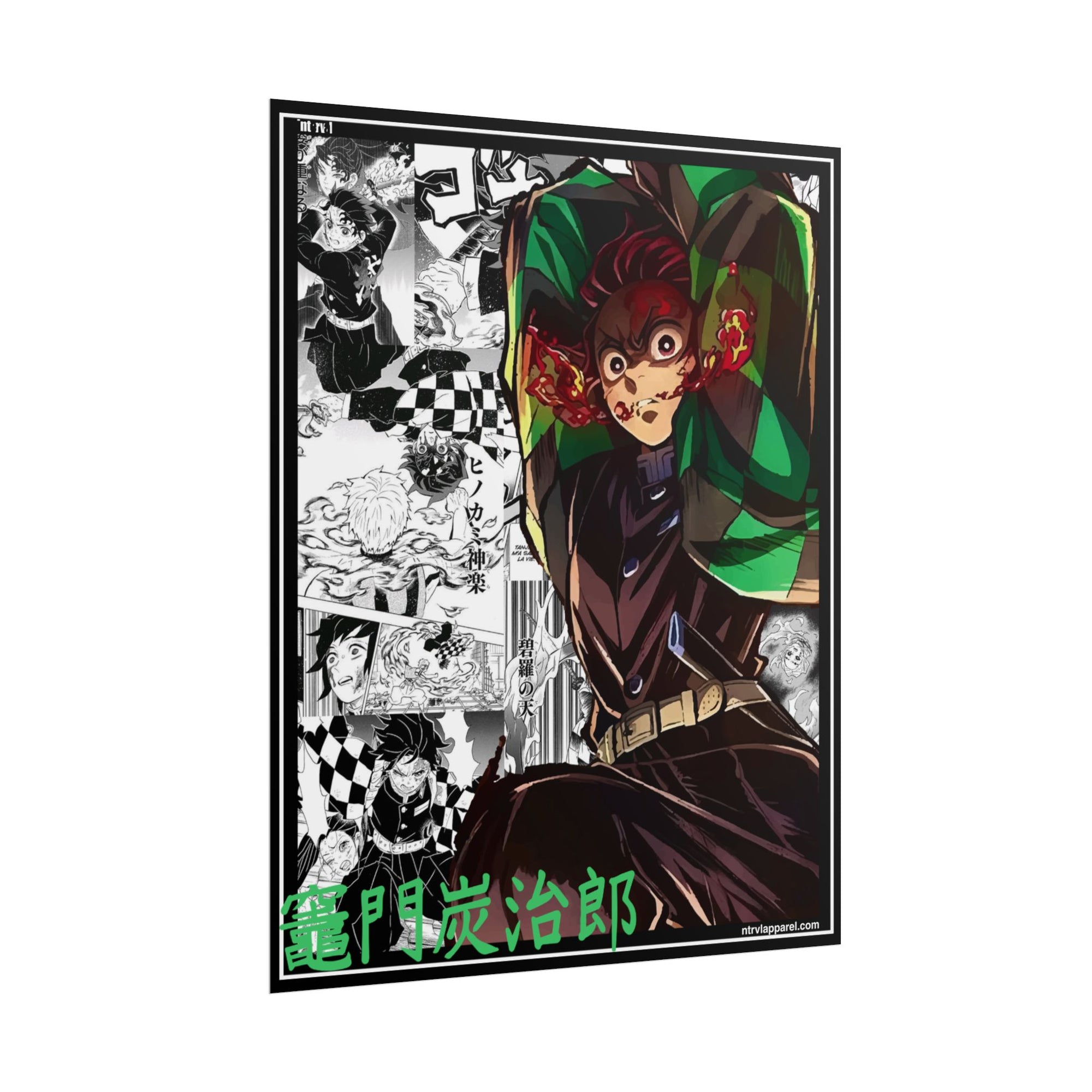 Tanjiro Kamado (Demon Slayer) Poster