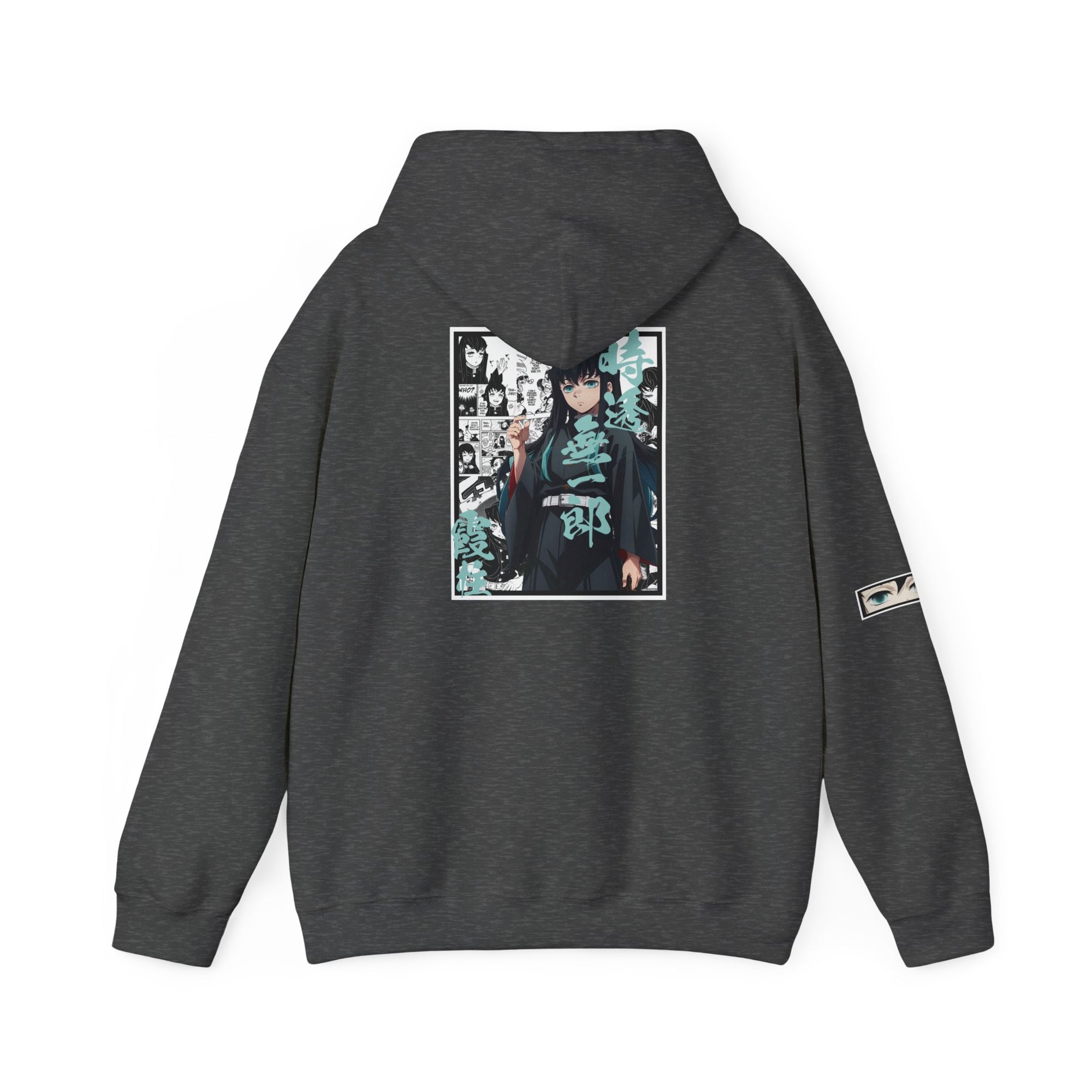 Muichiro Tokito (DEMON SLAYER) Sudadera con capucha