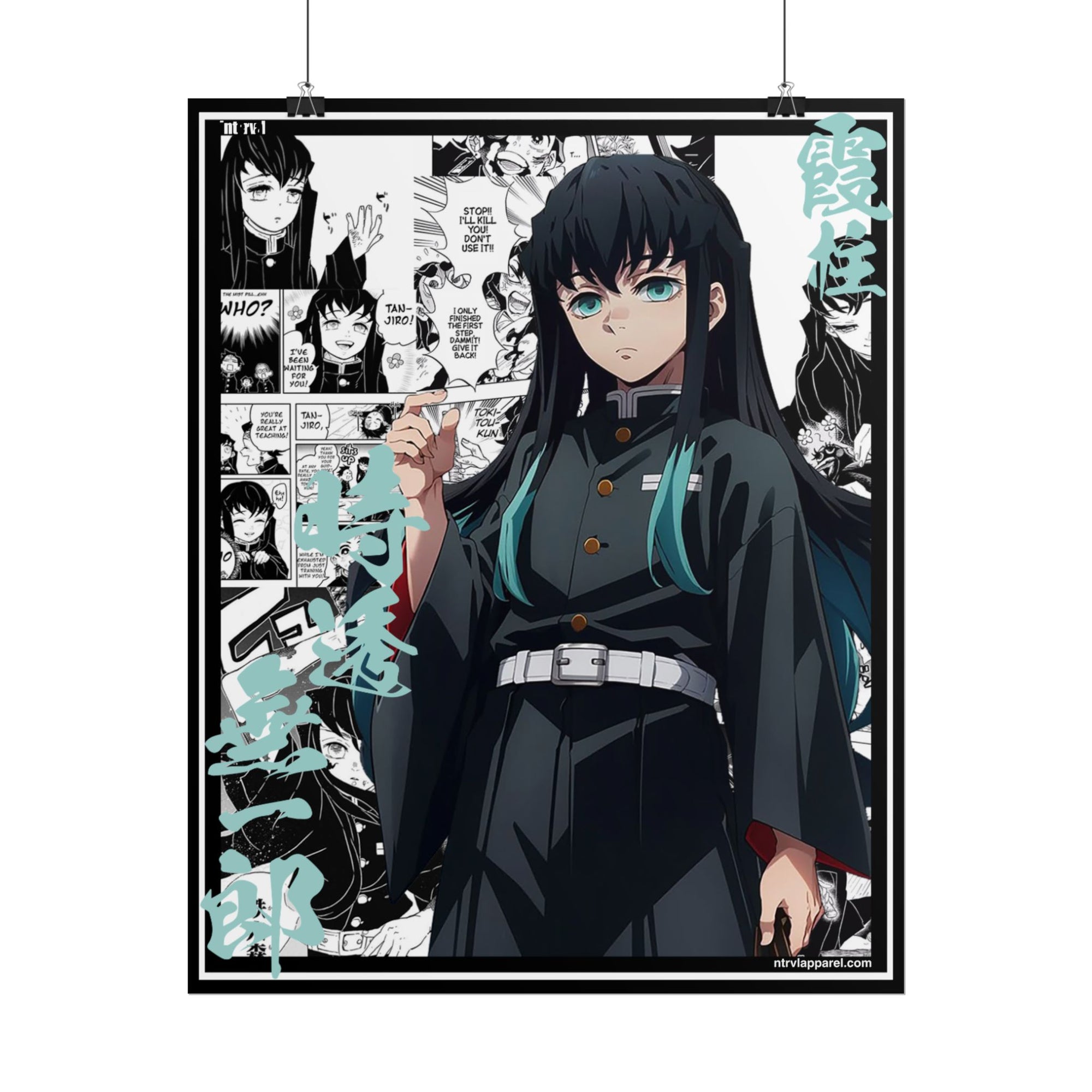 Muichiro Tokito (Demon Slayer) Poster