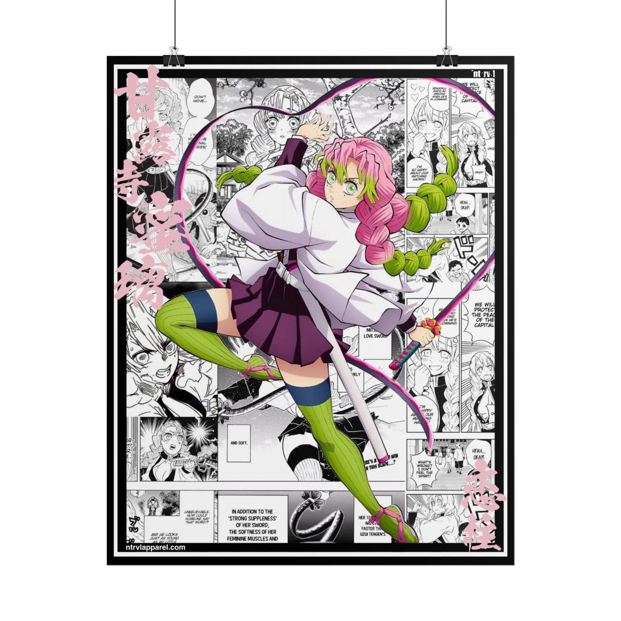Mitsuri Kanroji (Demon Slayer) Poster