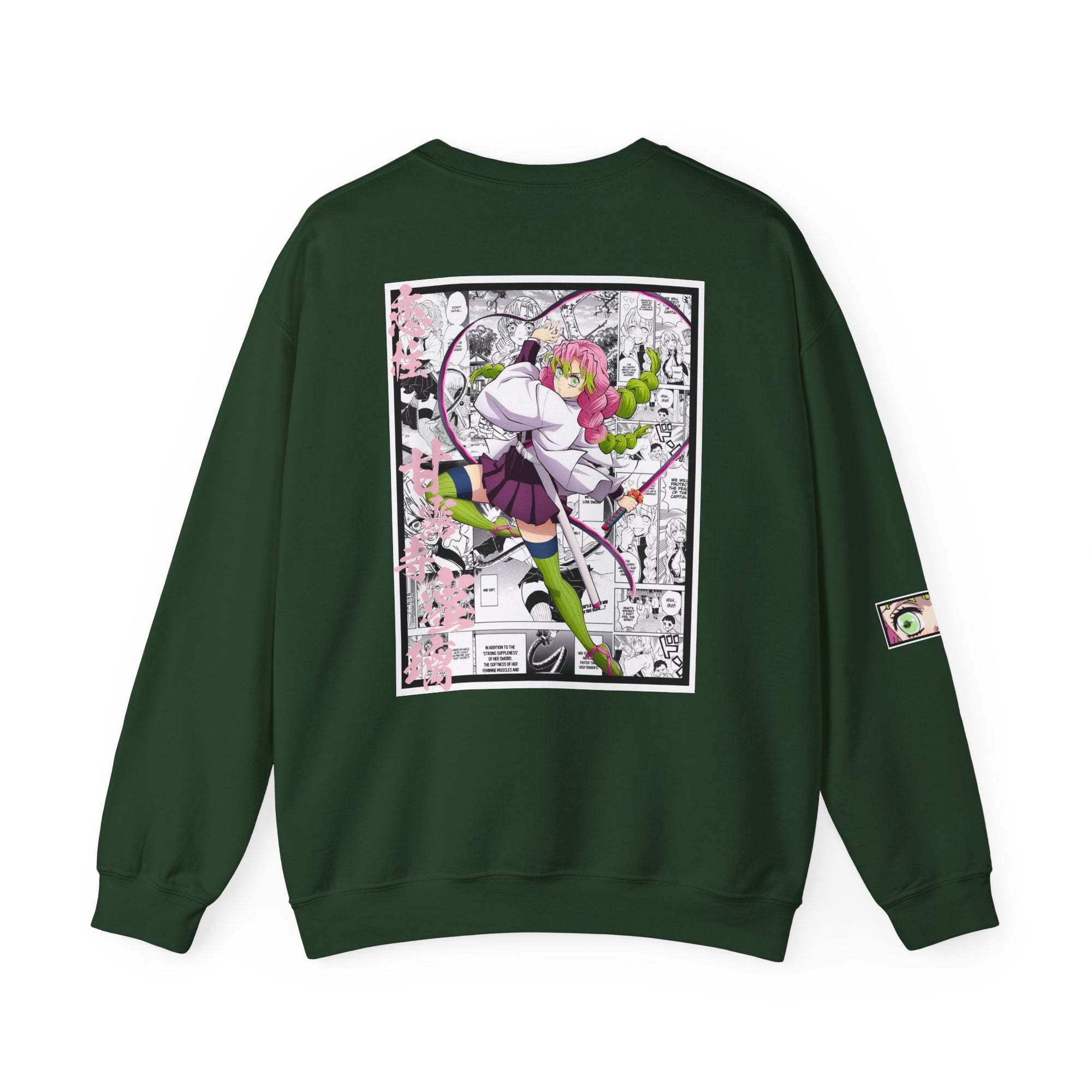 Kanroji Mitsuri (DEMON SLAYER) Crewneck