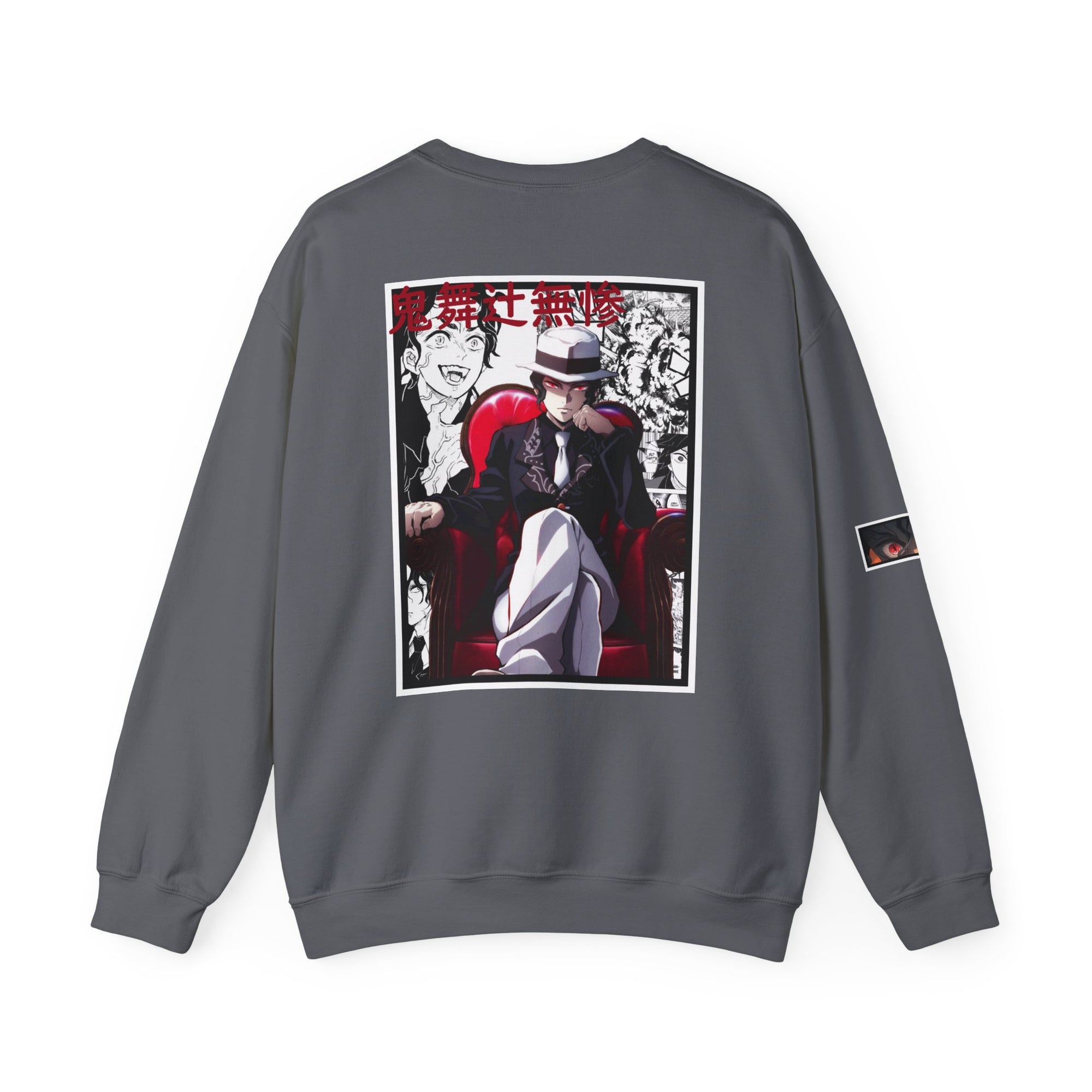 Muzan Kibutsuji (DEMON SLAYER) Cuello redondo