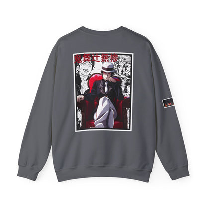 Muzan Kibutsuji (DEMON SLAYER) Crewneck