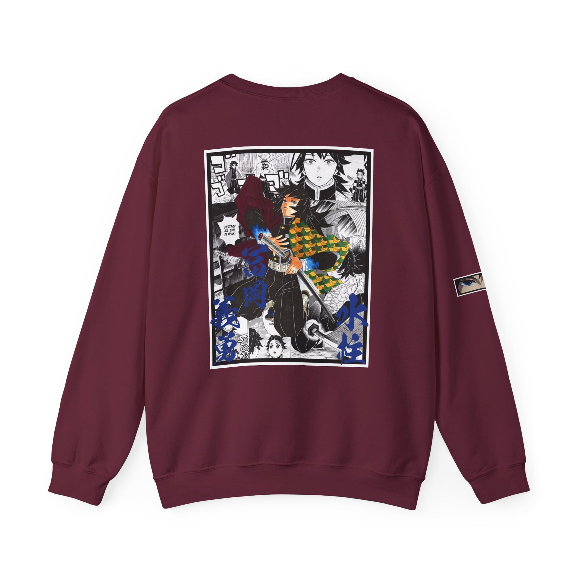 Giyu Tomioka (DEMON SLAYER) Crewneck