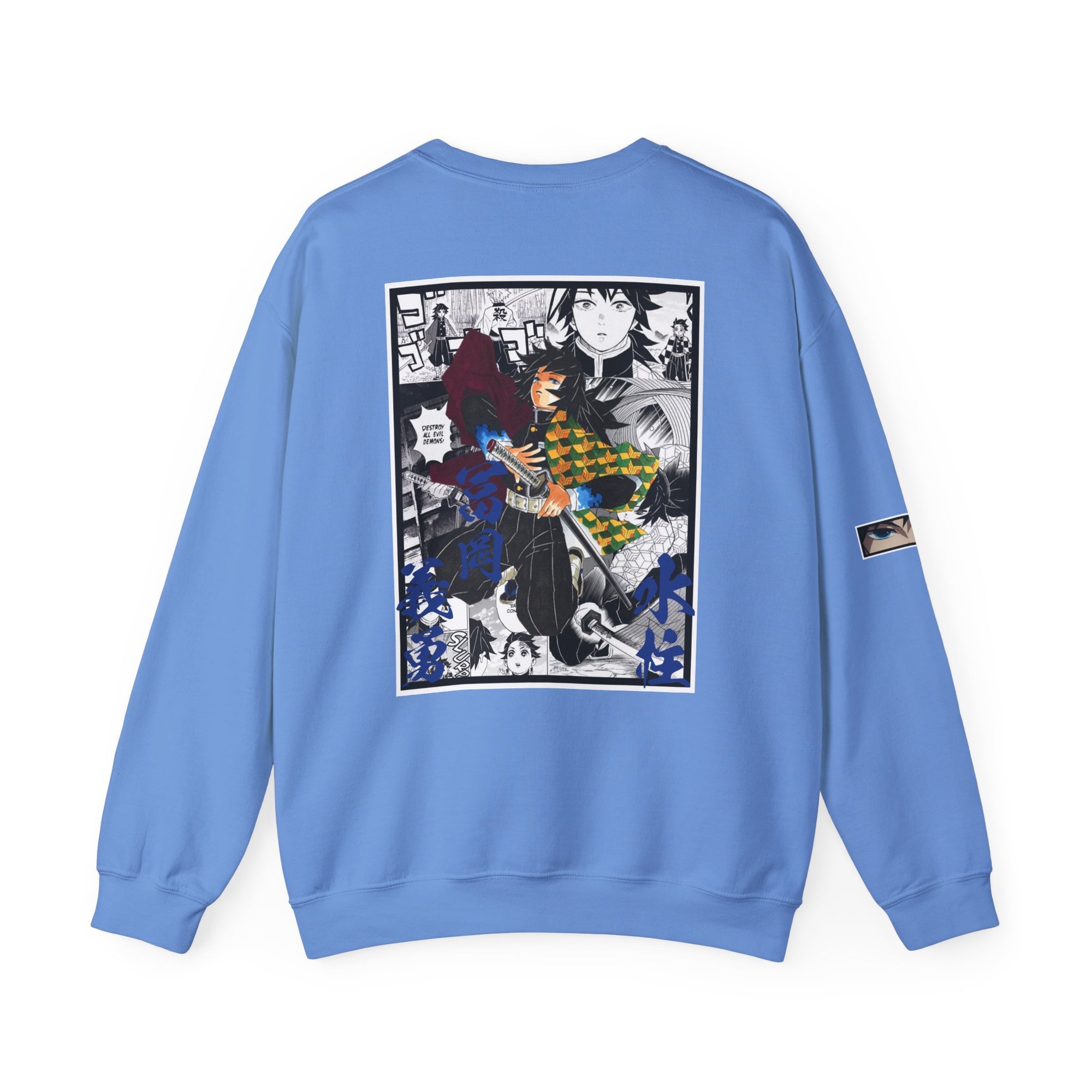 Giyu Tomioka (DEMON SLAYER) Crewneck