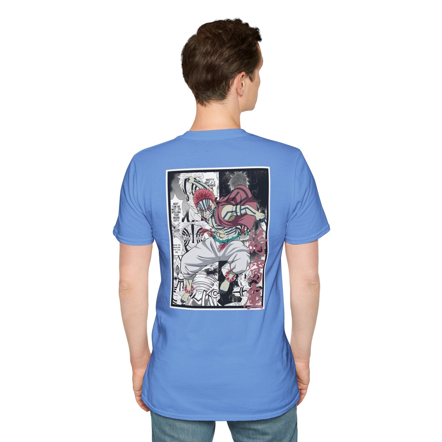 Akaza (DEMON SLAYER) Casual Tee