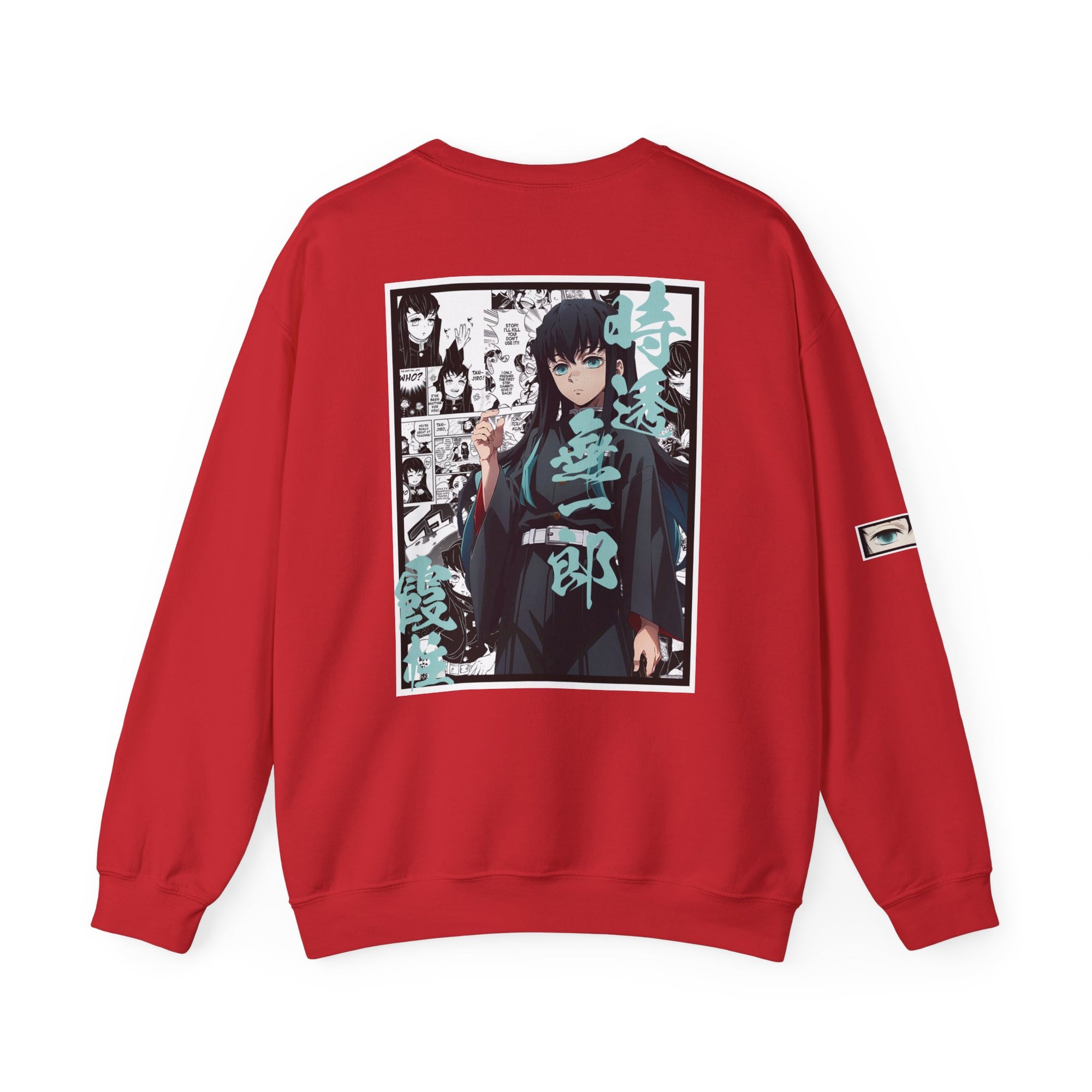 Muichiro Tokito (DEMON SLAYER) Cuello redondo