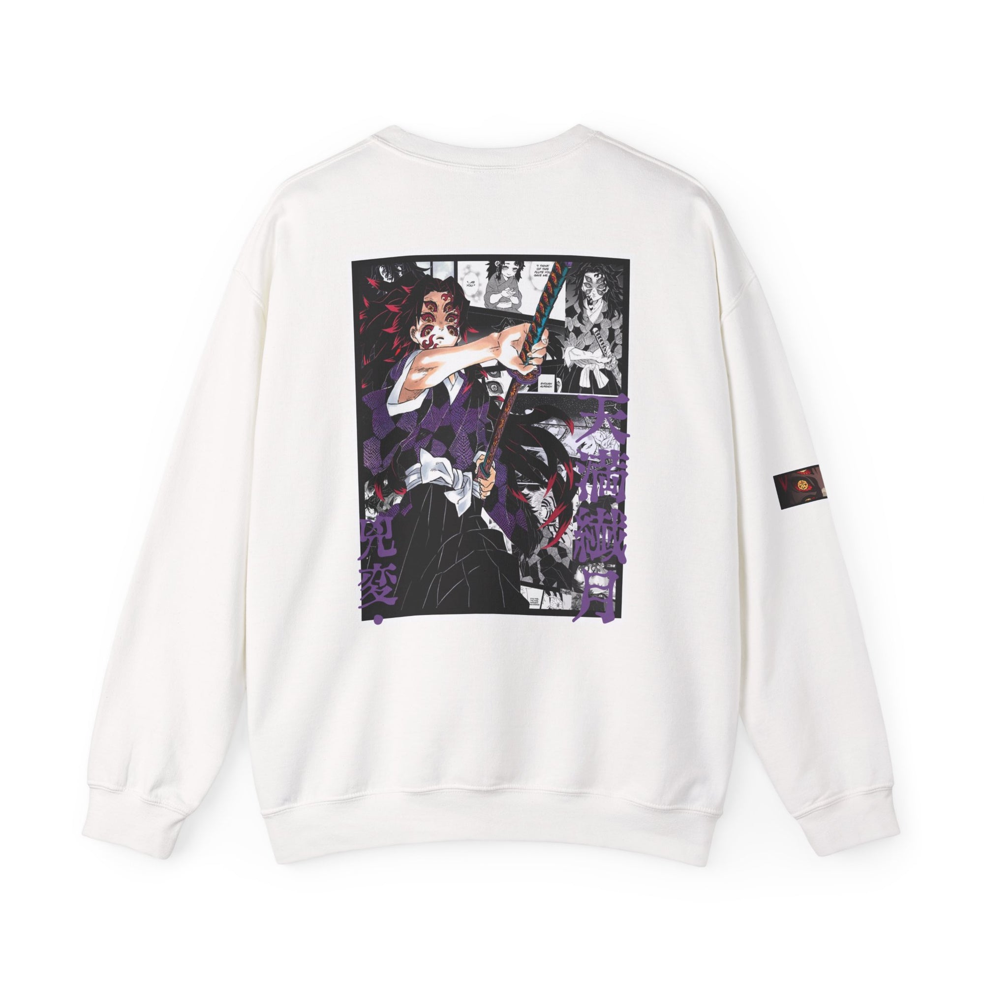 Kokushibo (DEMON SLAYER) Cuello redondo