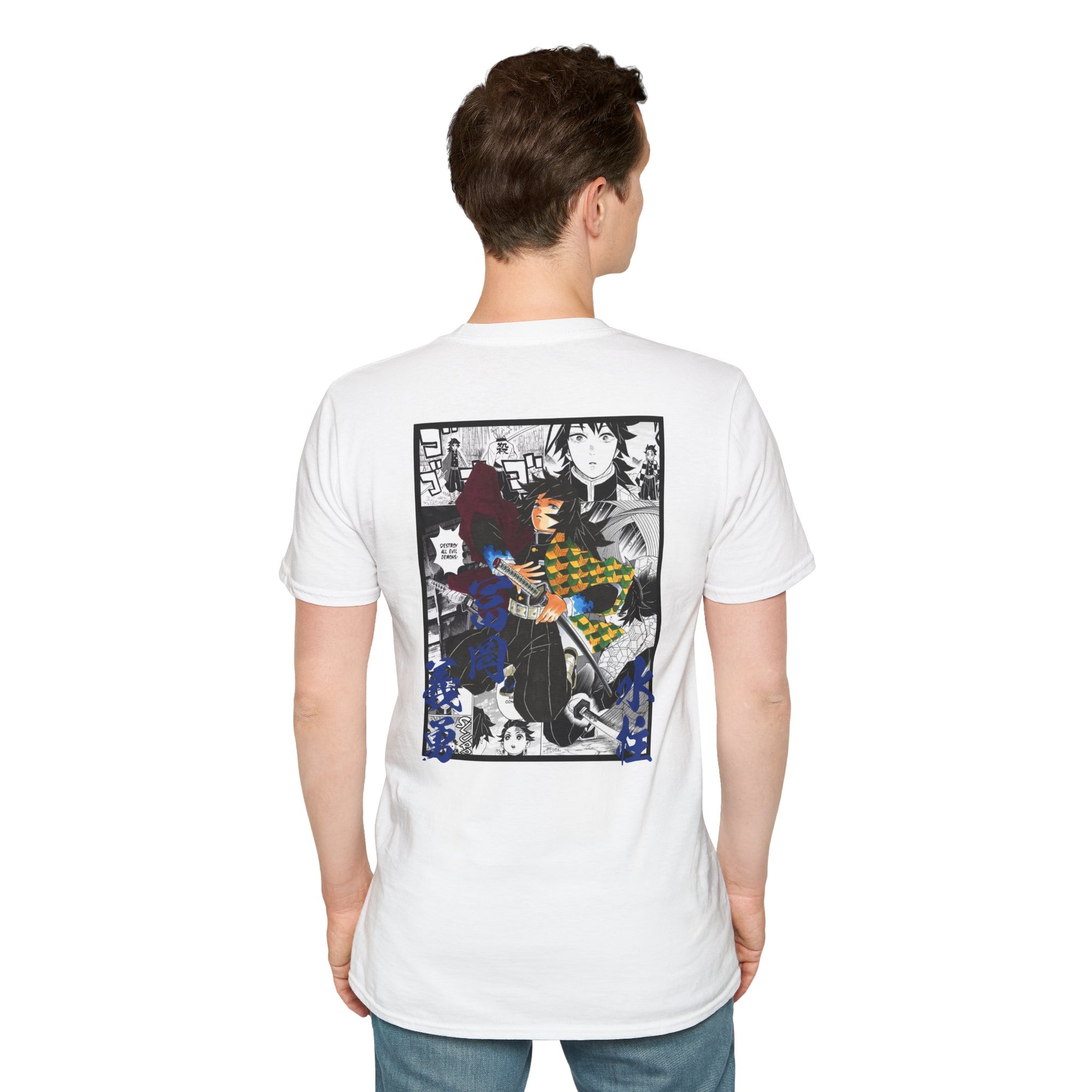 Camiseta informal Giyu Tomioka (DEMON SLAYER)