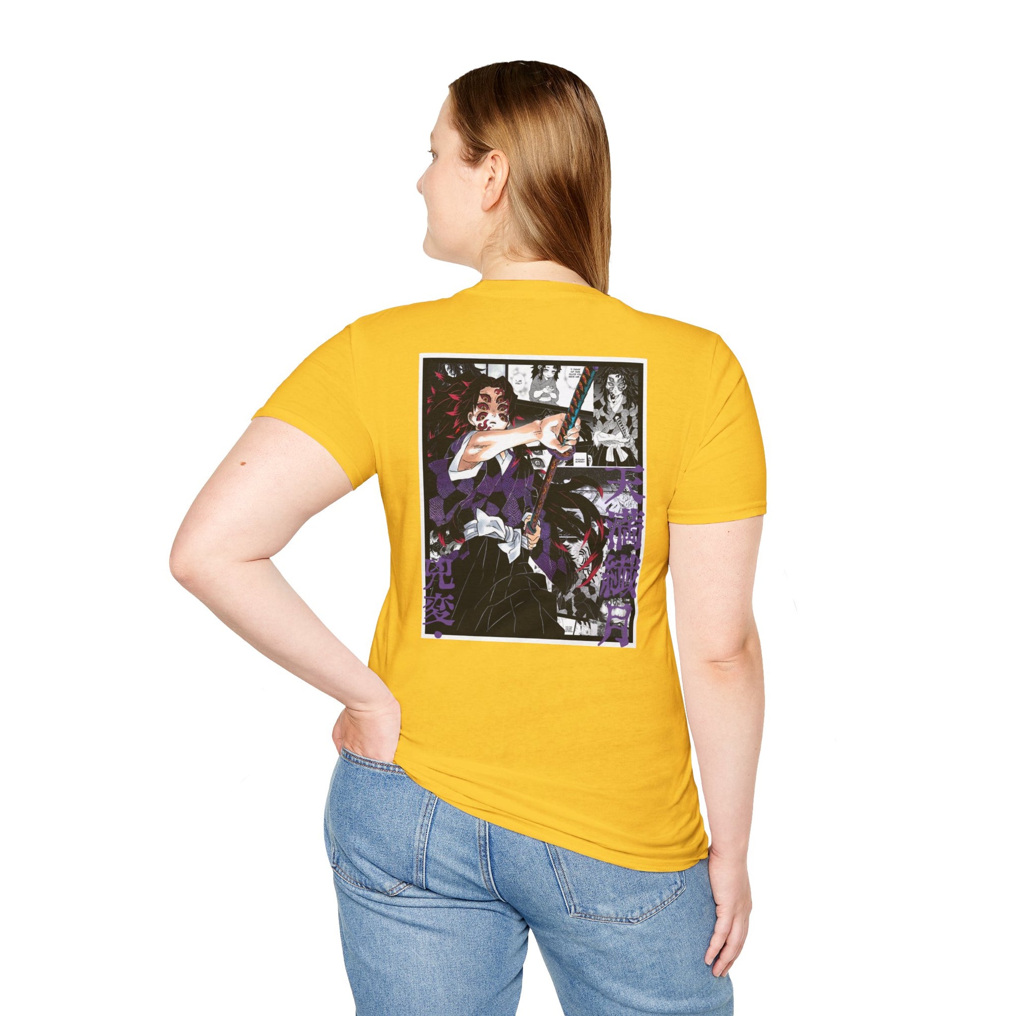 Camiseta informal Kokushibo (DEMON SLAYER)