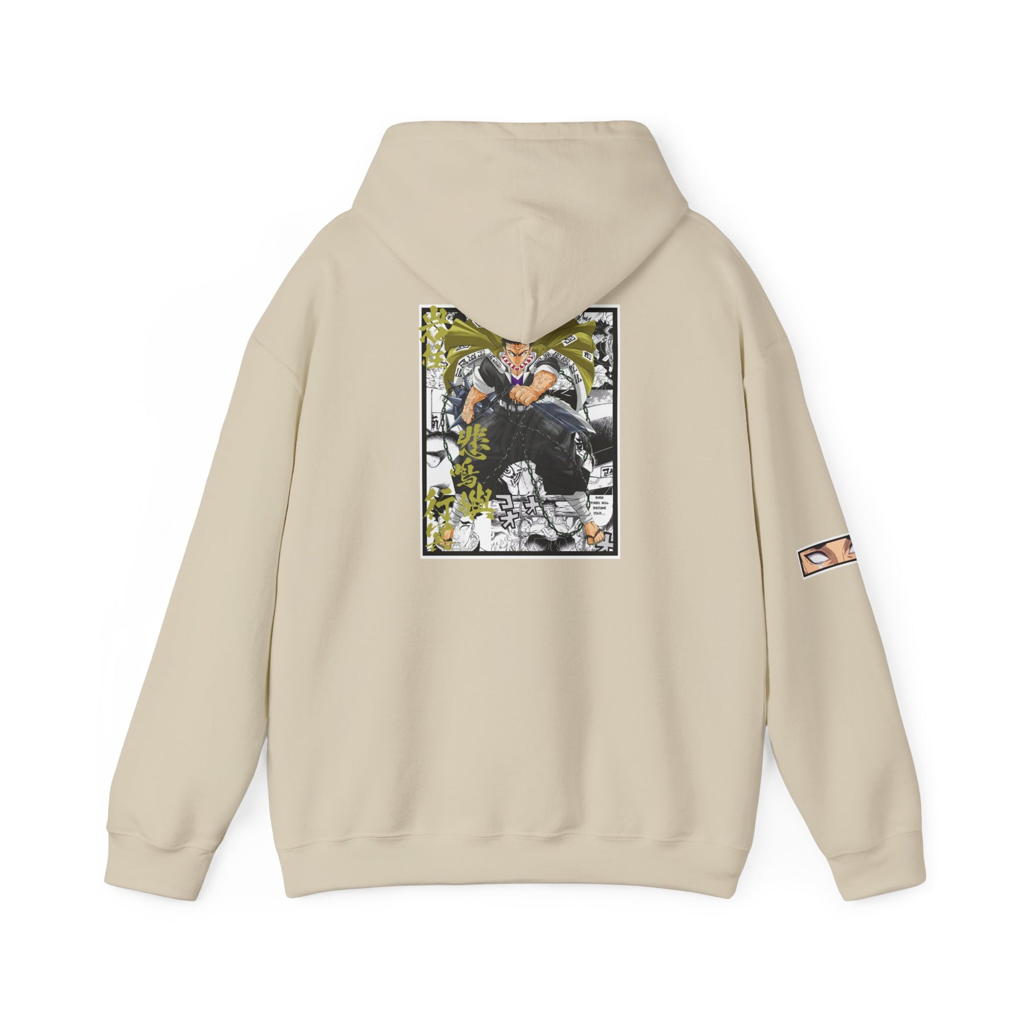 Gyomei Himejima (DEMON SLAYER) Sudadera con capucha