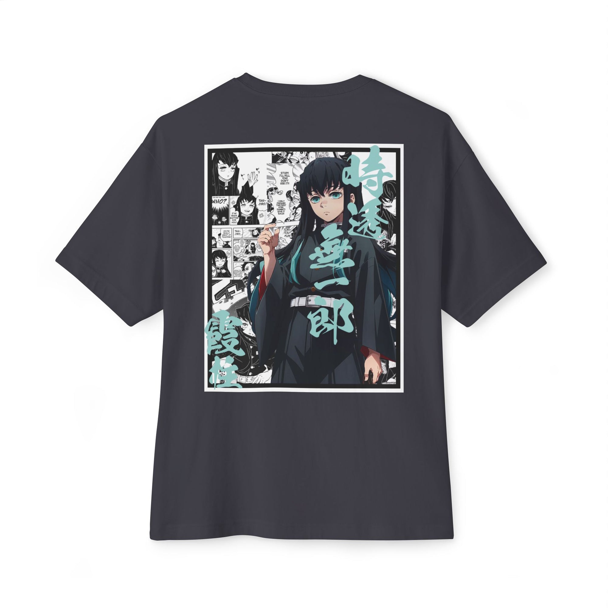 Muichiro Tokito (DEMON SLAYER) Premium Oversized Tee