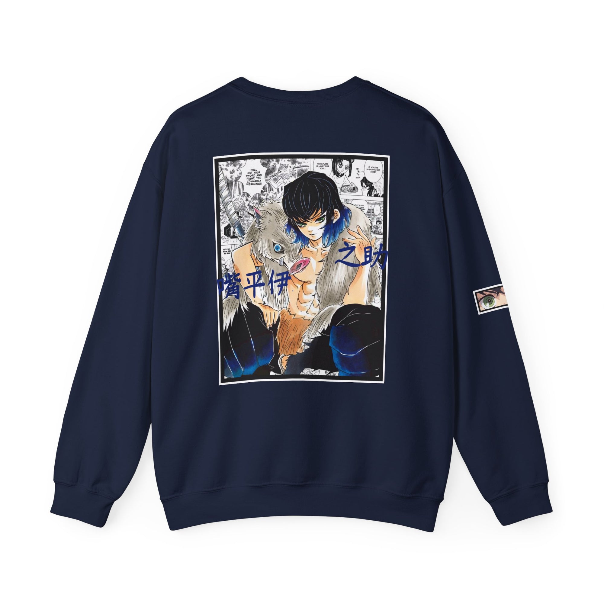 Inosuke Hashibira (DEMON SLAYER) Crewneck