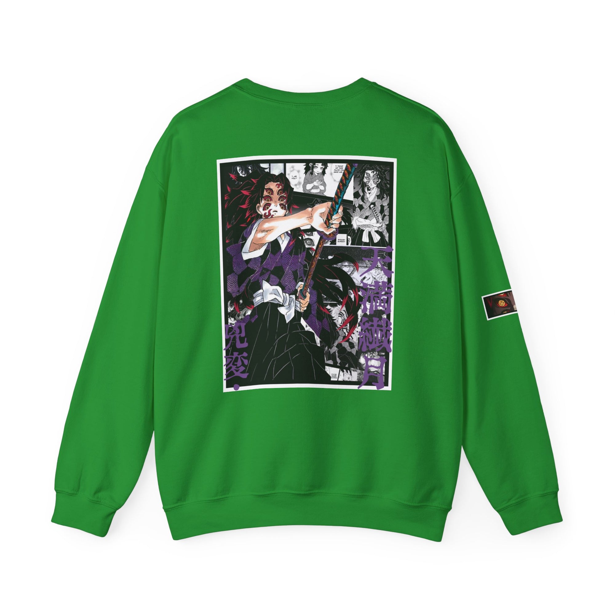 Kokushibo (DEMON SLAYER) Cuello redondo