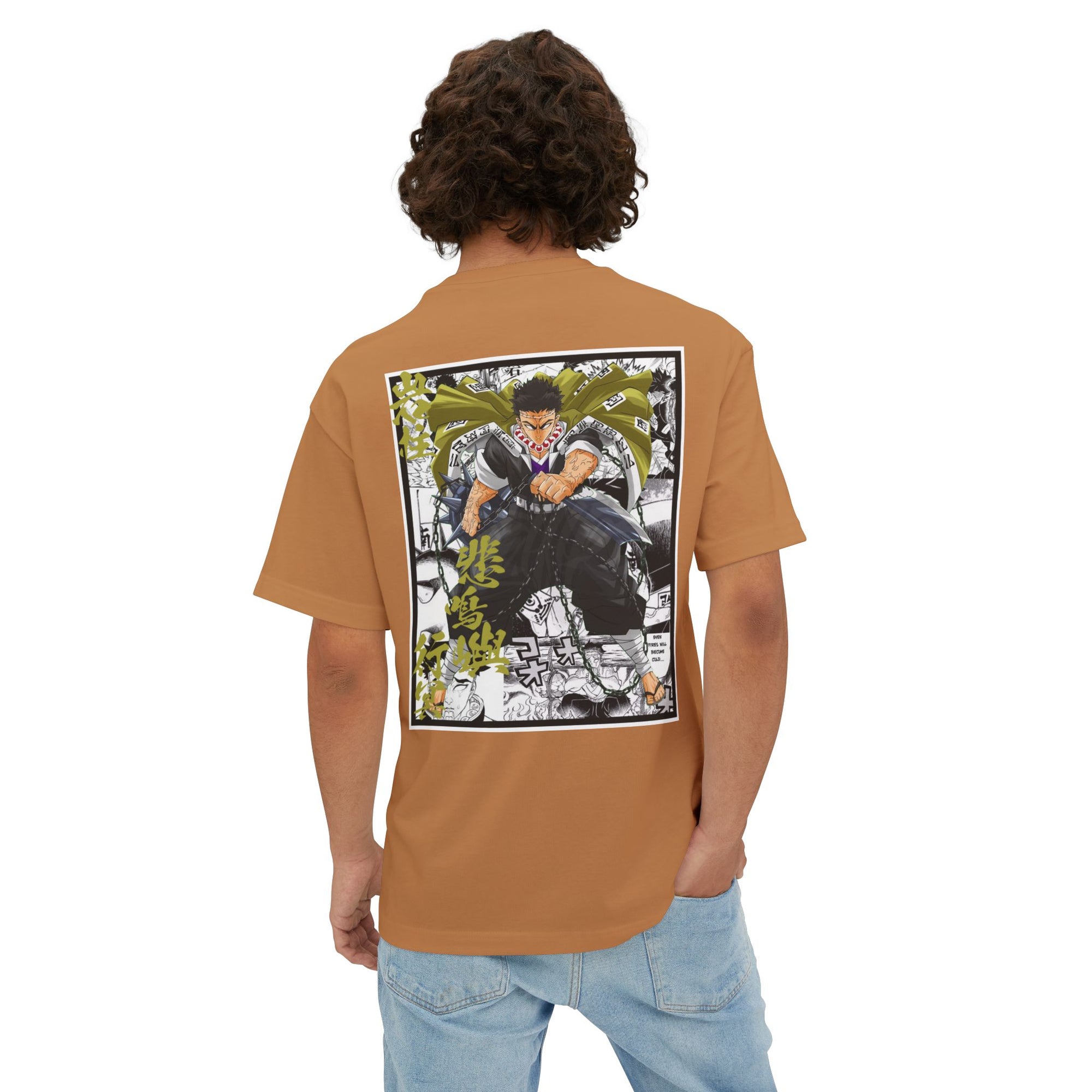 Gyomei Himejima (DEMON SLAYER) Premium Oversized Tee