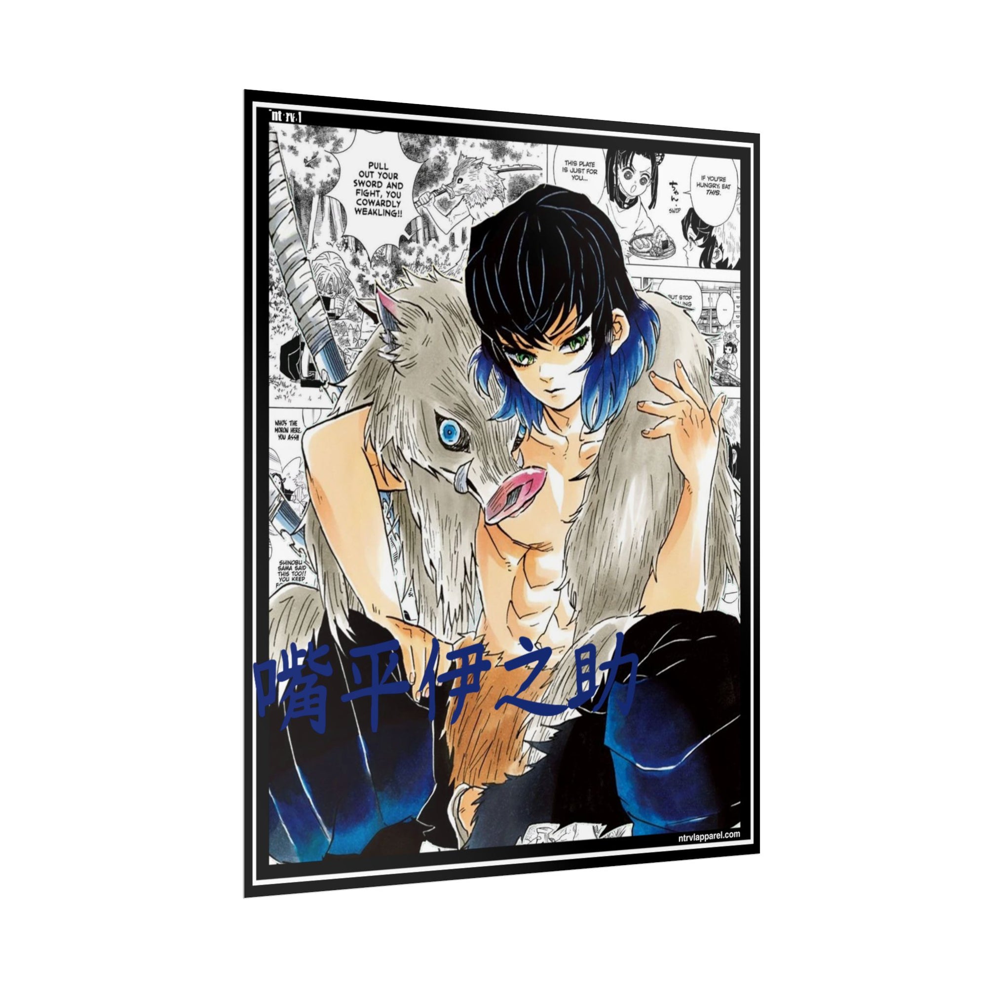 Inosuke Hashibira (Demon Slayer) Poster