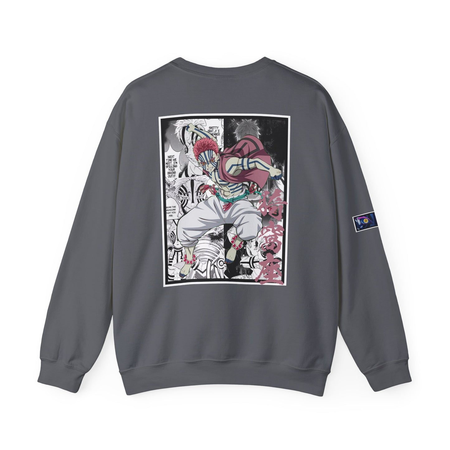 Akaza (DEMON SLAYER) Crewneck