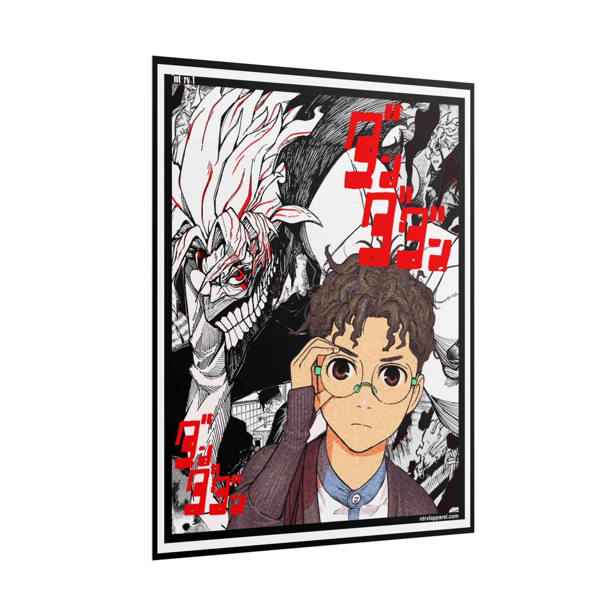 Ken Takakura (Dandadan) Poster