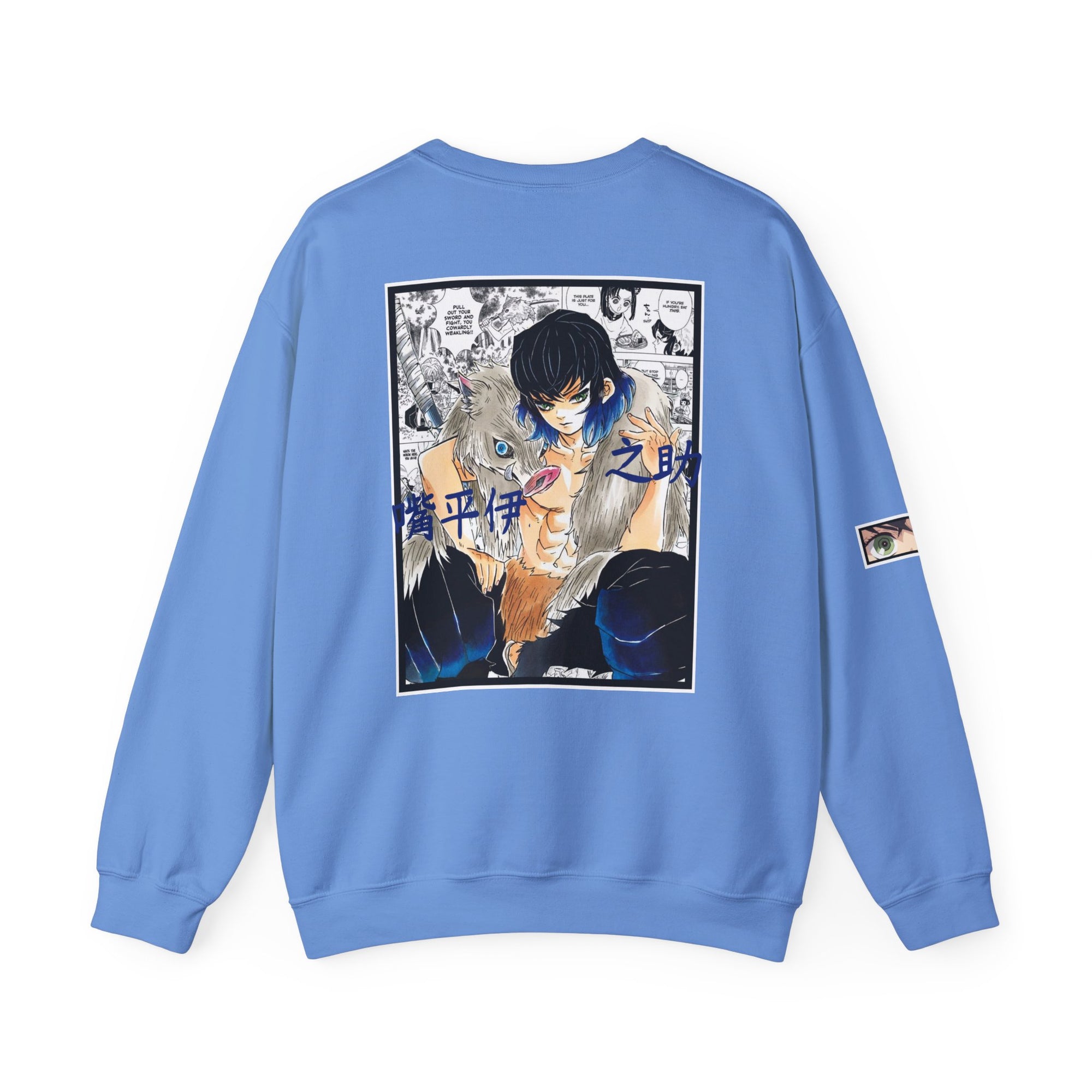 Inosuke Hashibira (DEMON SLAYER) Crewneck